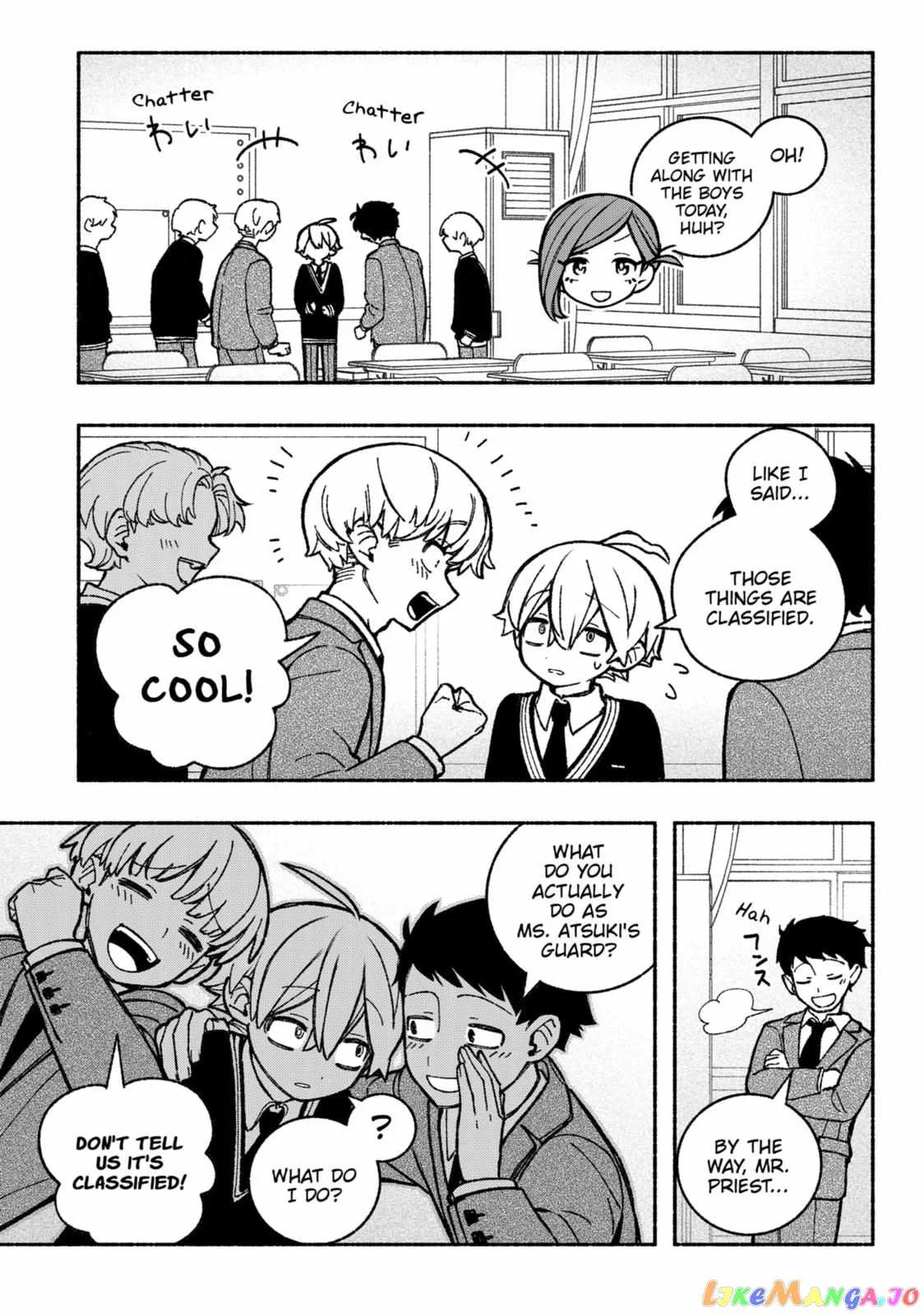 Make the Exorcist Fall in Love Chapter 40 page 5