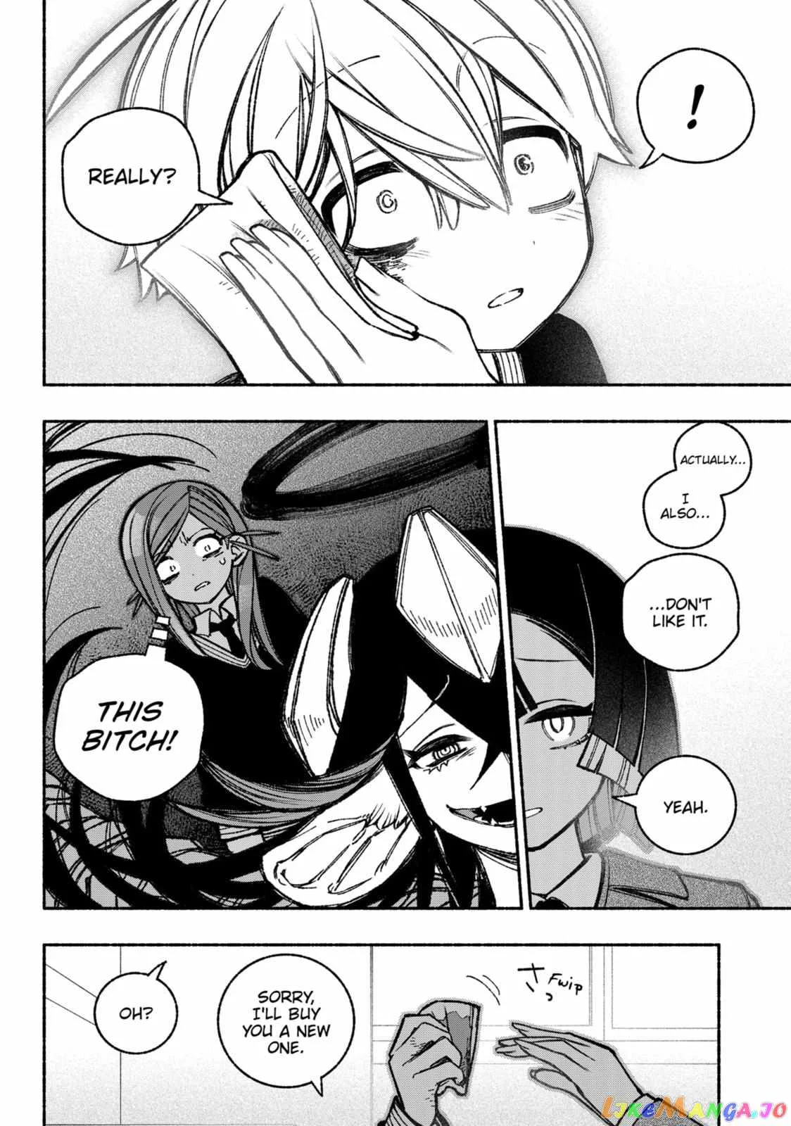 Make the Exorcist Fall in Love Chapter 40 page 12