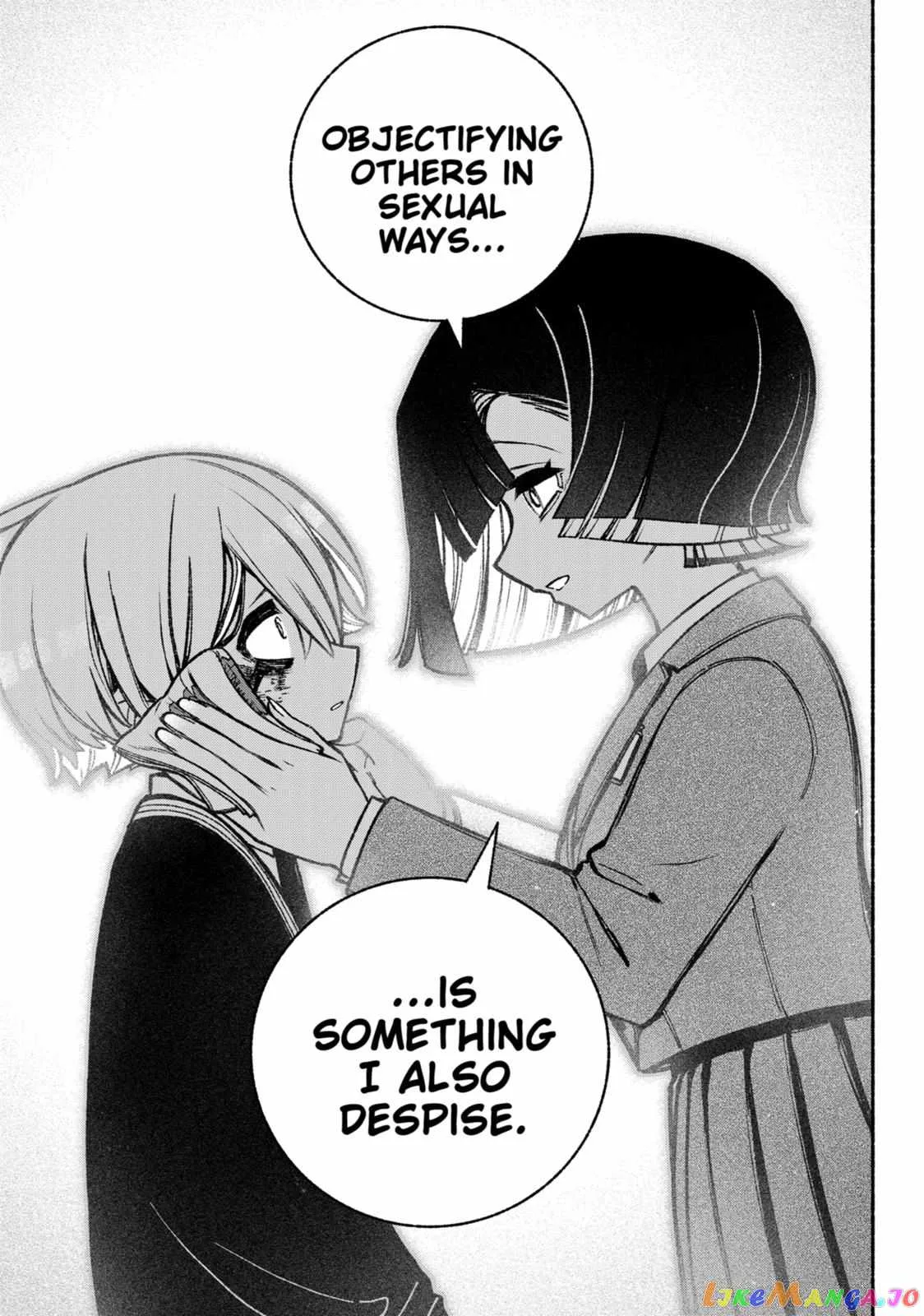Make the Exorcist Fall in Love Chapter 40 page 11