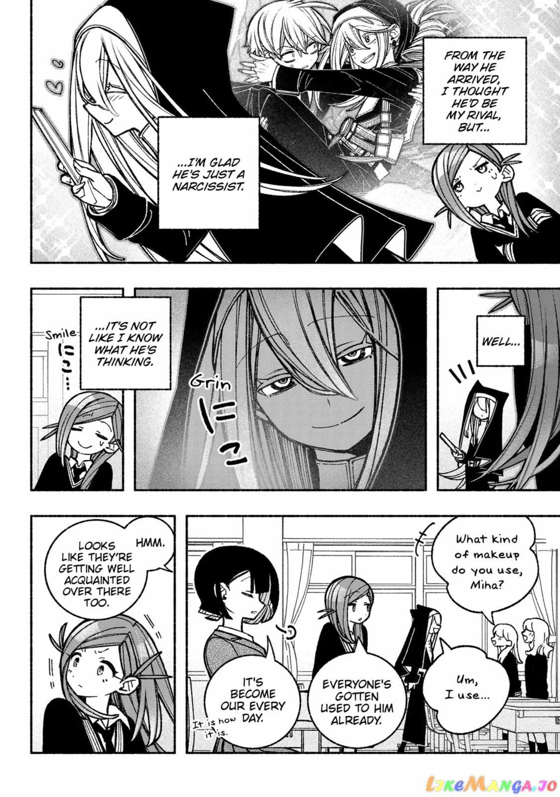 Make the Exorcist Fall in Love Chapter 40 page 4