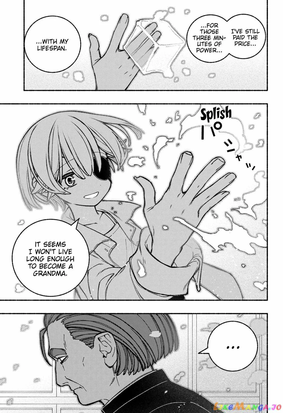 Make the Exorcist Fall in Love Chapter 41 page 7
