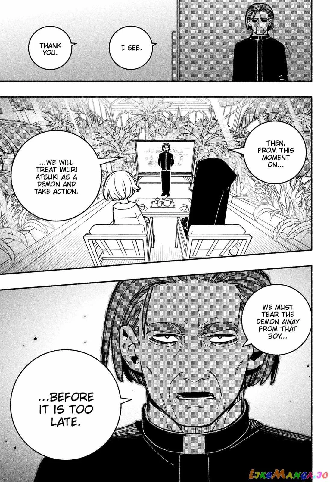 Make the Exorcist Fall in Love Chapter 41 page 19