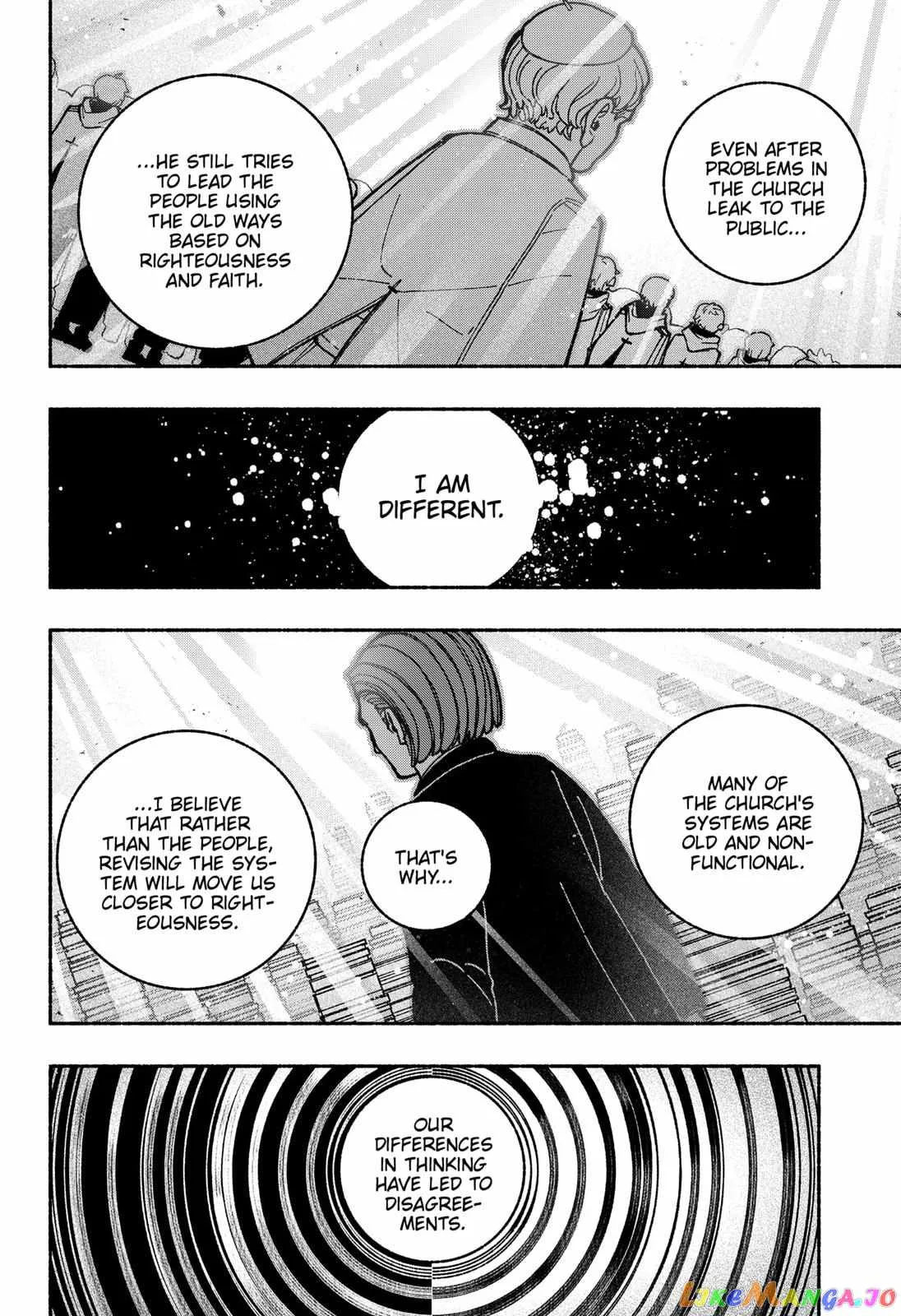 Make the Exorcist Fall in Love Chapter 41 page 10