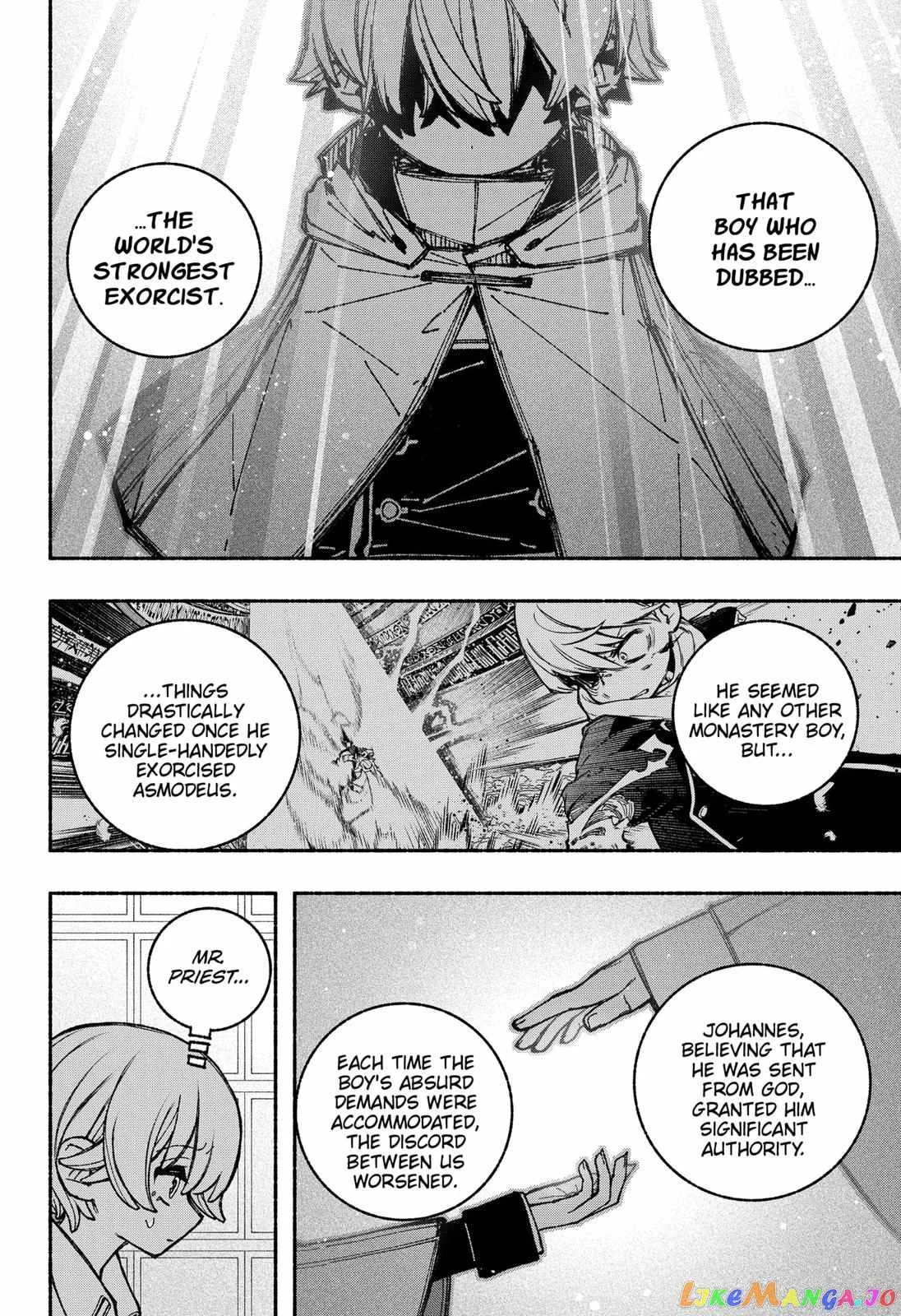 Make the Exorcist Fall in Love Chapter 41 page 12