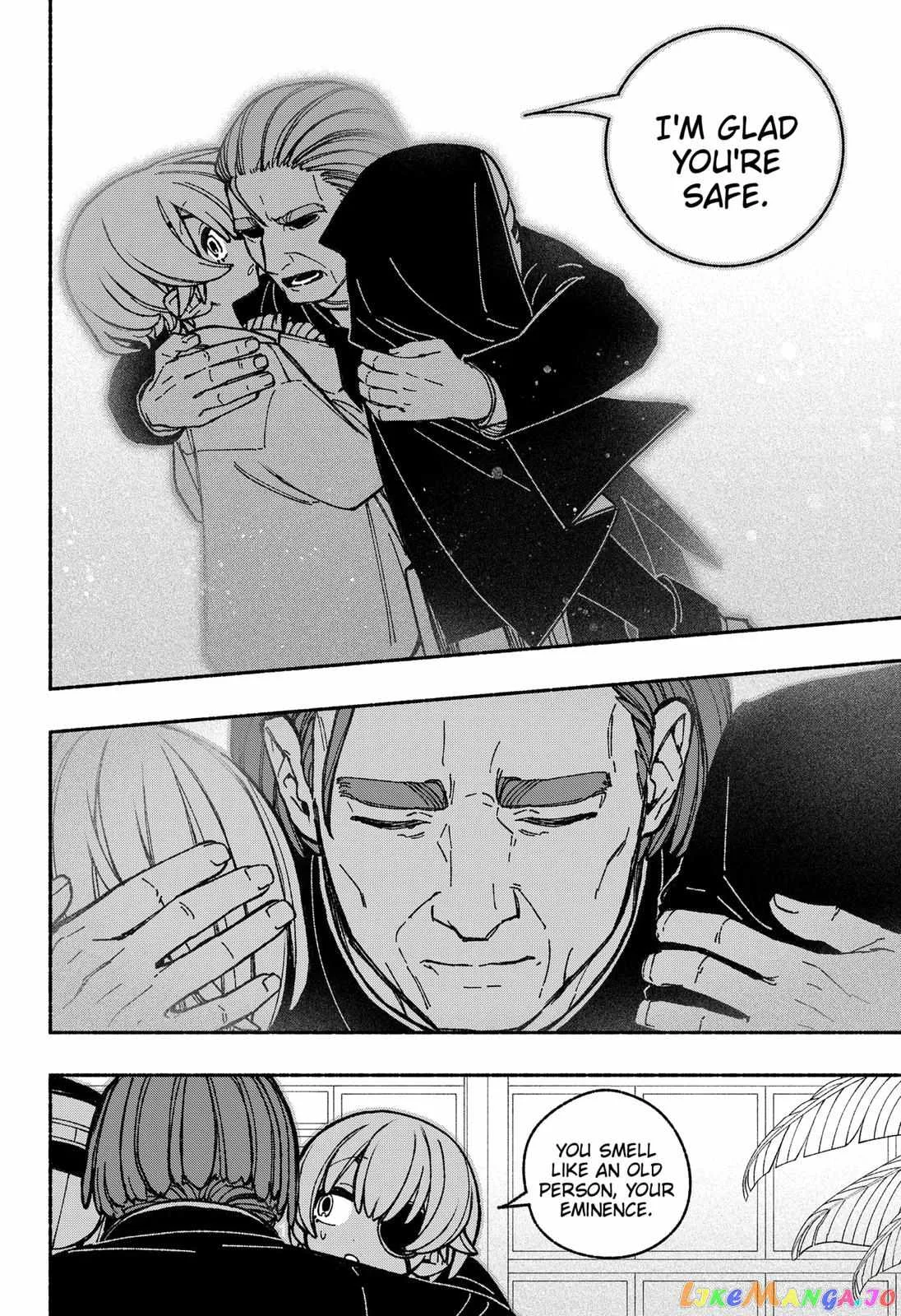 Make the Exorcist Fall in Love Chapter 41 page 4