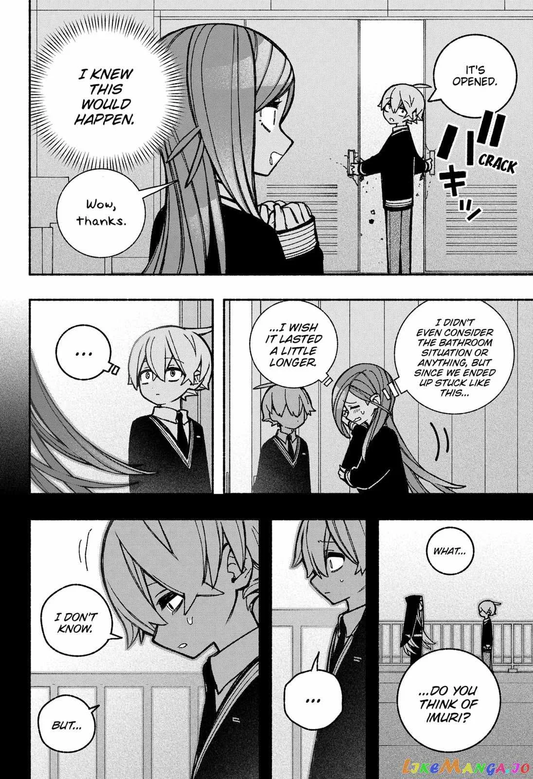 Make the Exorcist Fall in Love Chapter 41 page 22