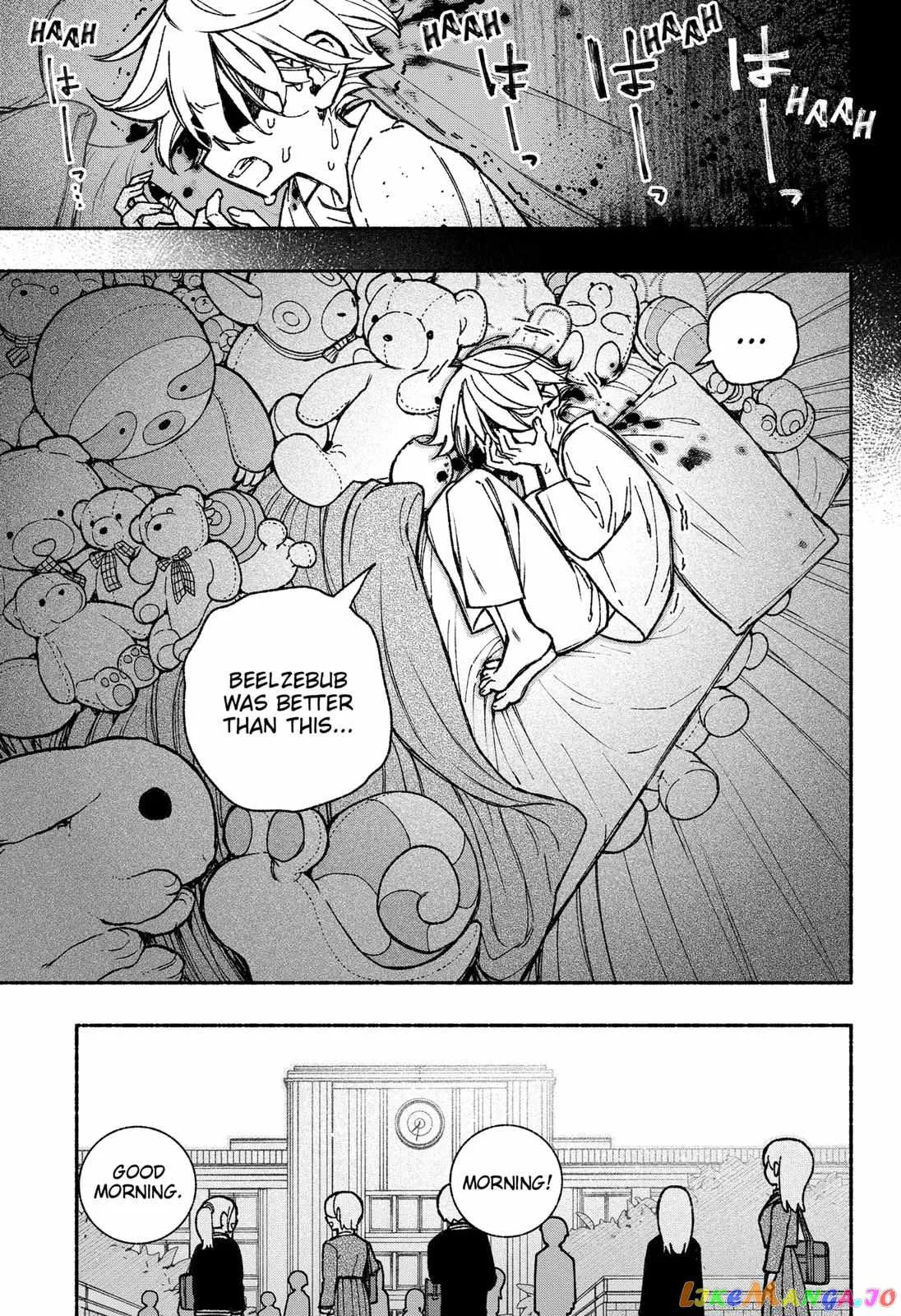 Make the Exorcist Fall in Love Chapter 42 page 3