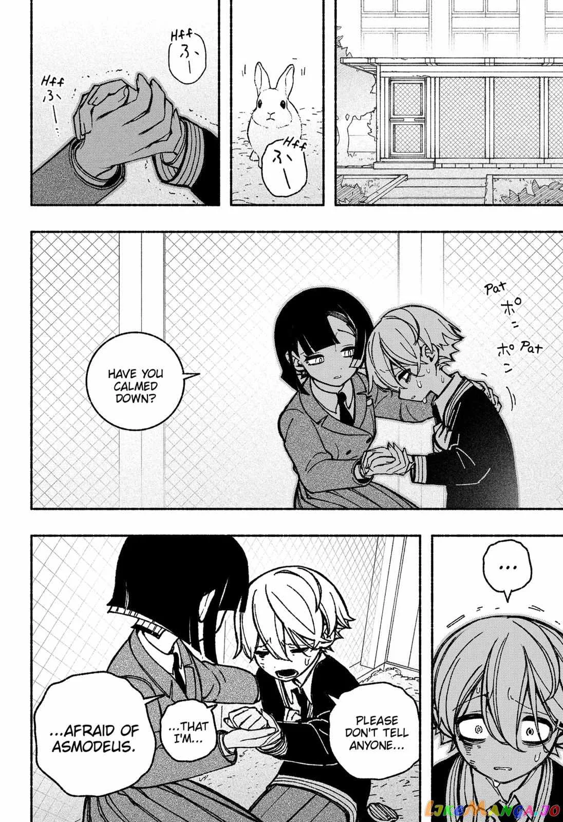 Make the Exorcist Fall in Love Chapter 42 page 18