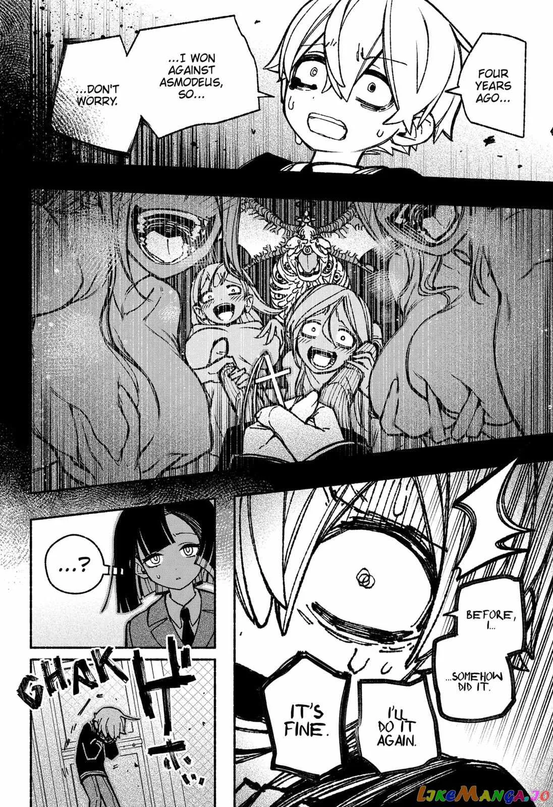 Make the Exorcist Fall in Love Chapter 42 page 12