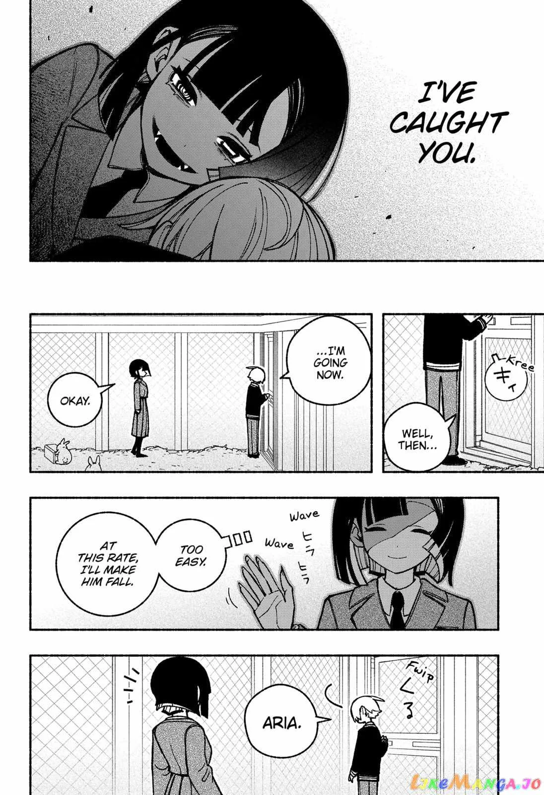 Make the Exorcist Fall in Love Chapter 42 page 22