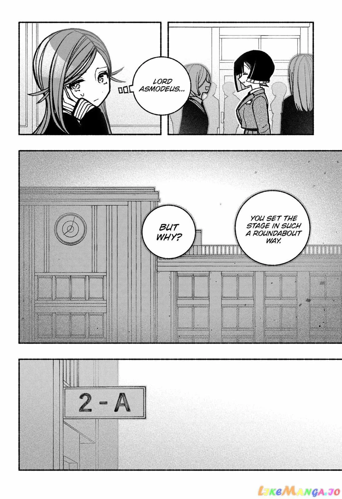 Make the Exorcist Fall in Love Chapter 43 page 2