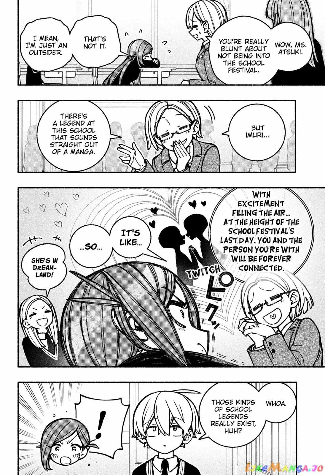 Make the Exorcist Fall in Love Chapter 43 page 4
