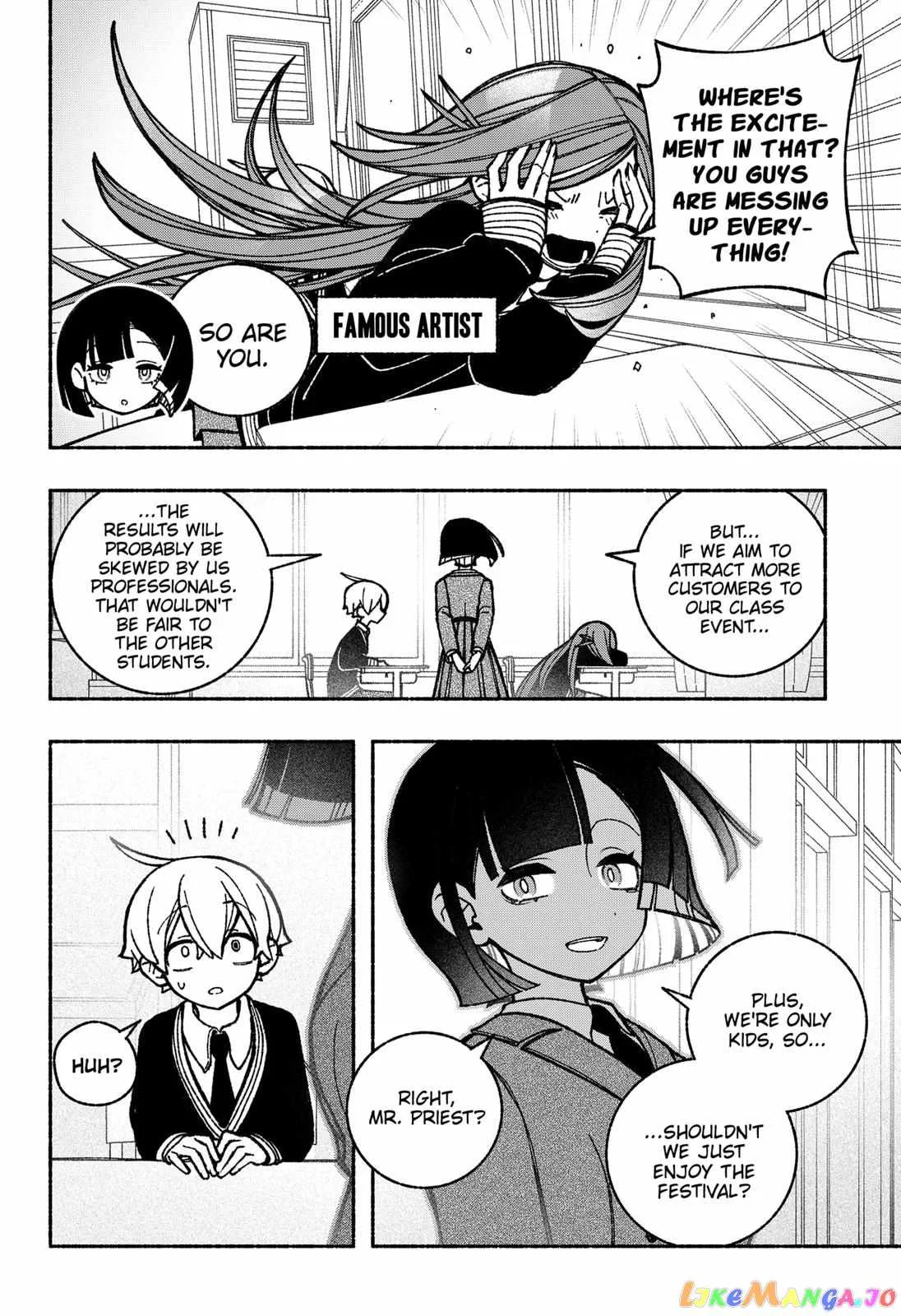 Make the Exorcist Fall in Love Chapter 43 page 6