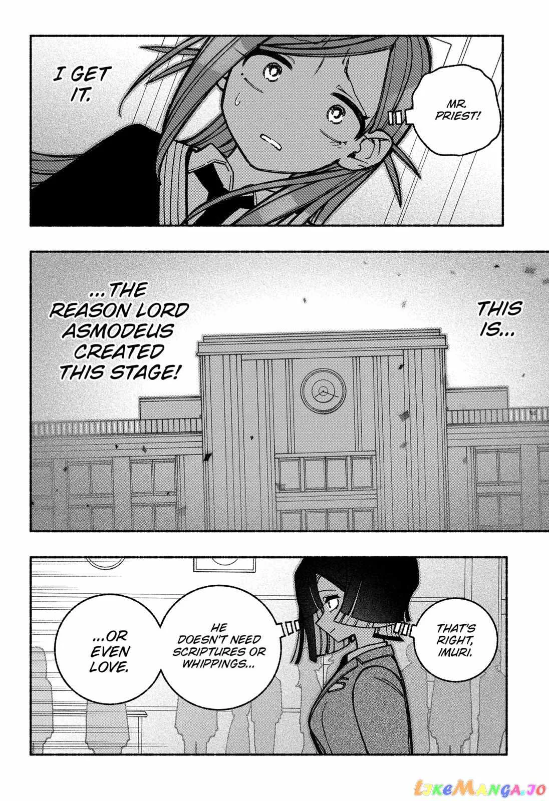 Make the Exorcist Fall in Love Chapter 43 page 14