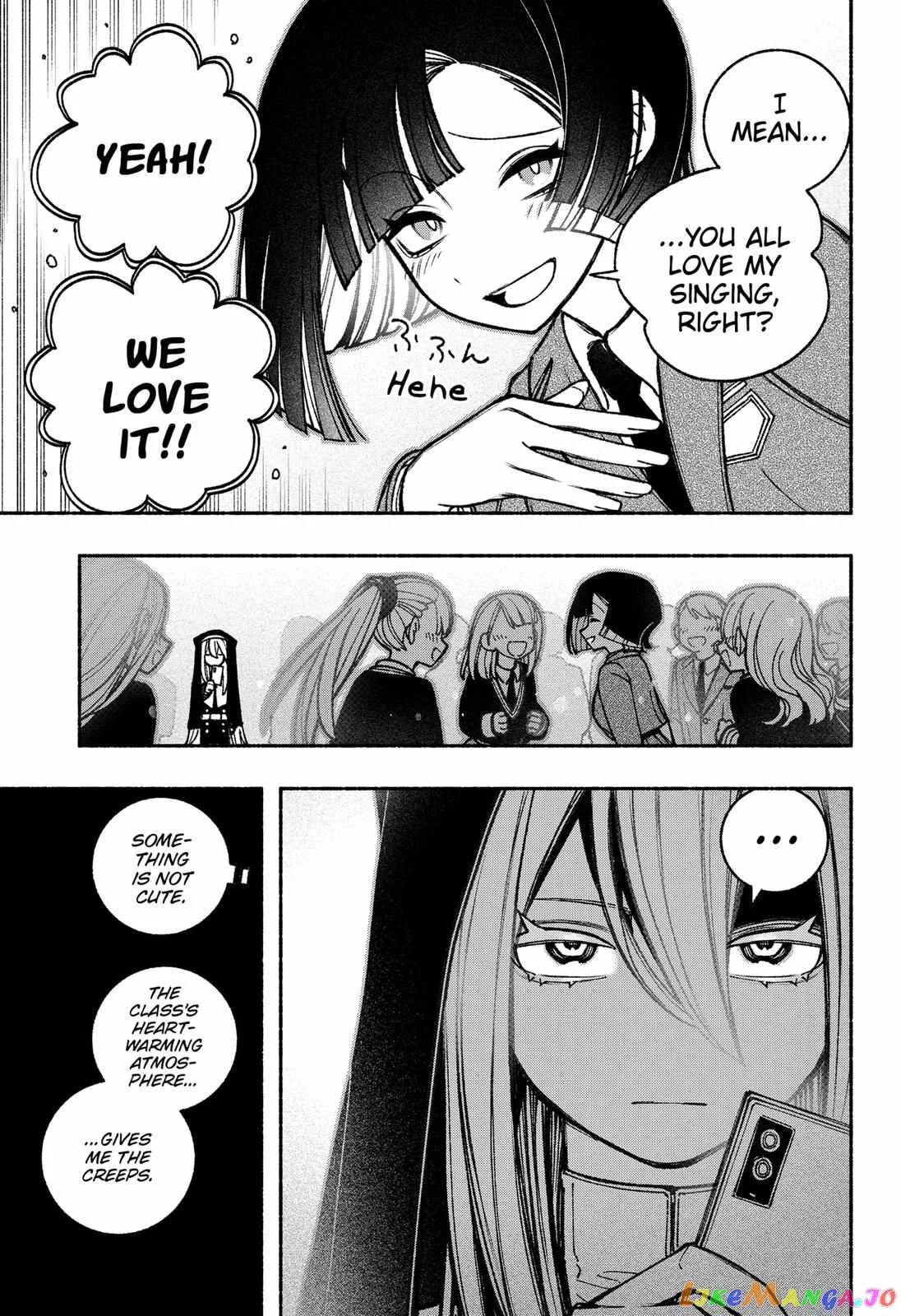 Make the Exorcist Fall in Love Chapter 43 page 17