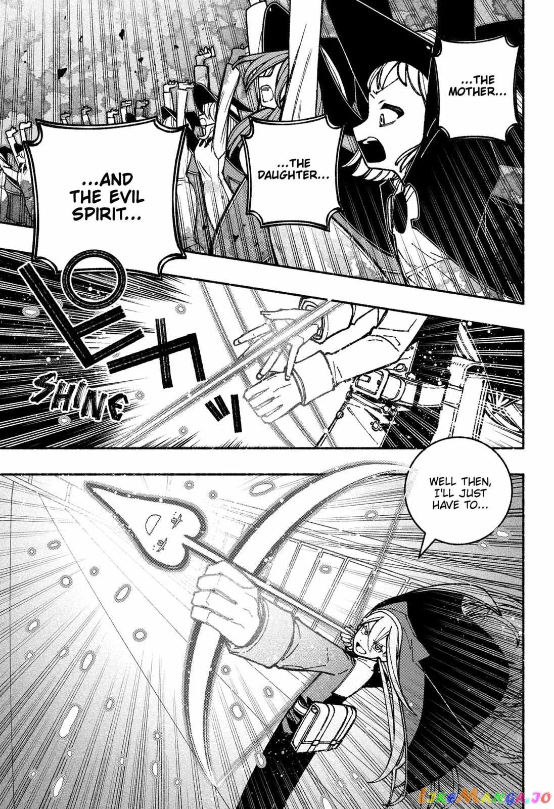 Make the Exorcist Fall in Love Chapter 44 page 9
