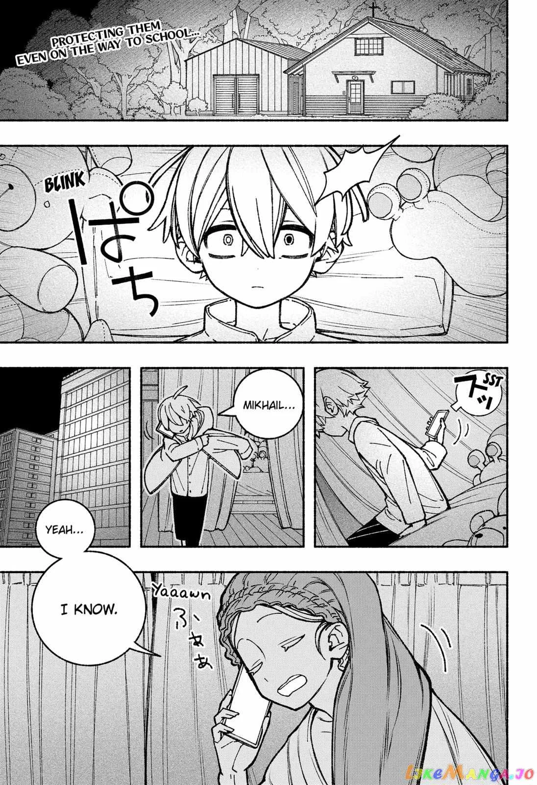 Make the Exorcist Fall in Love Chapter 44 page 1