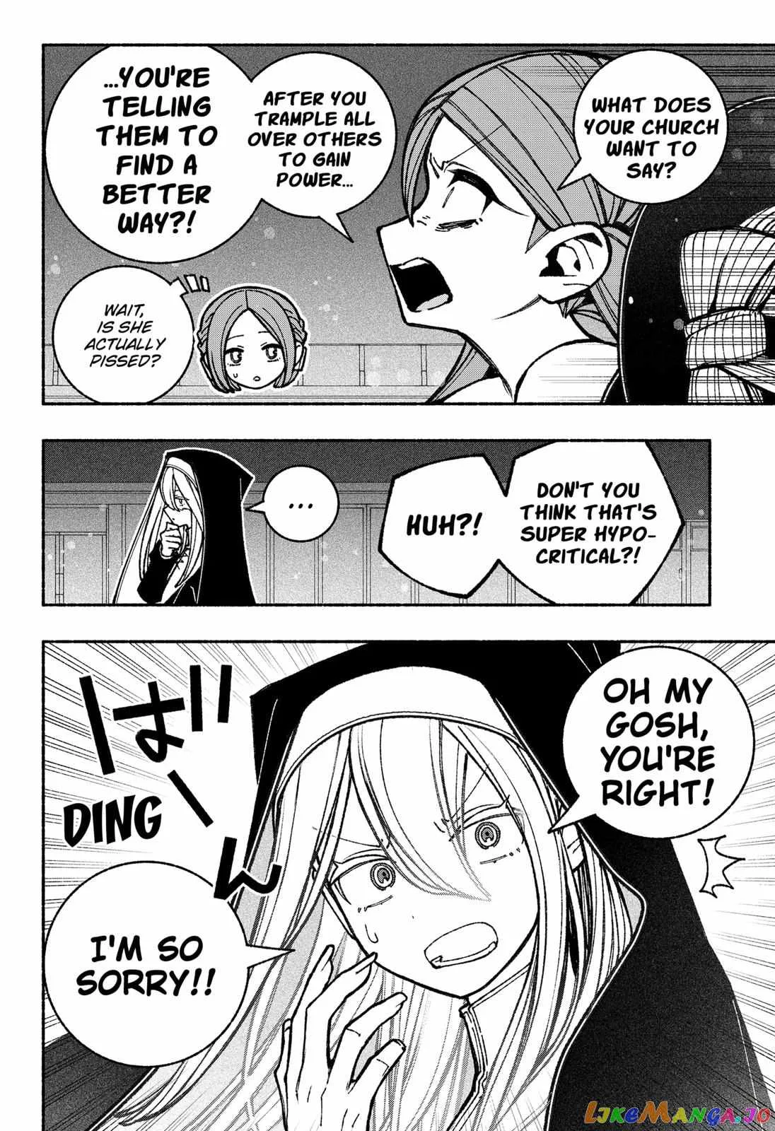 Make the Exorcist Fall in Love Chapter 44 page 20