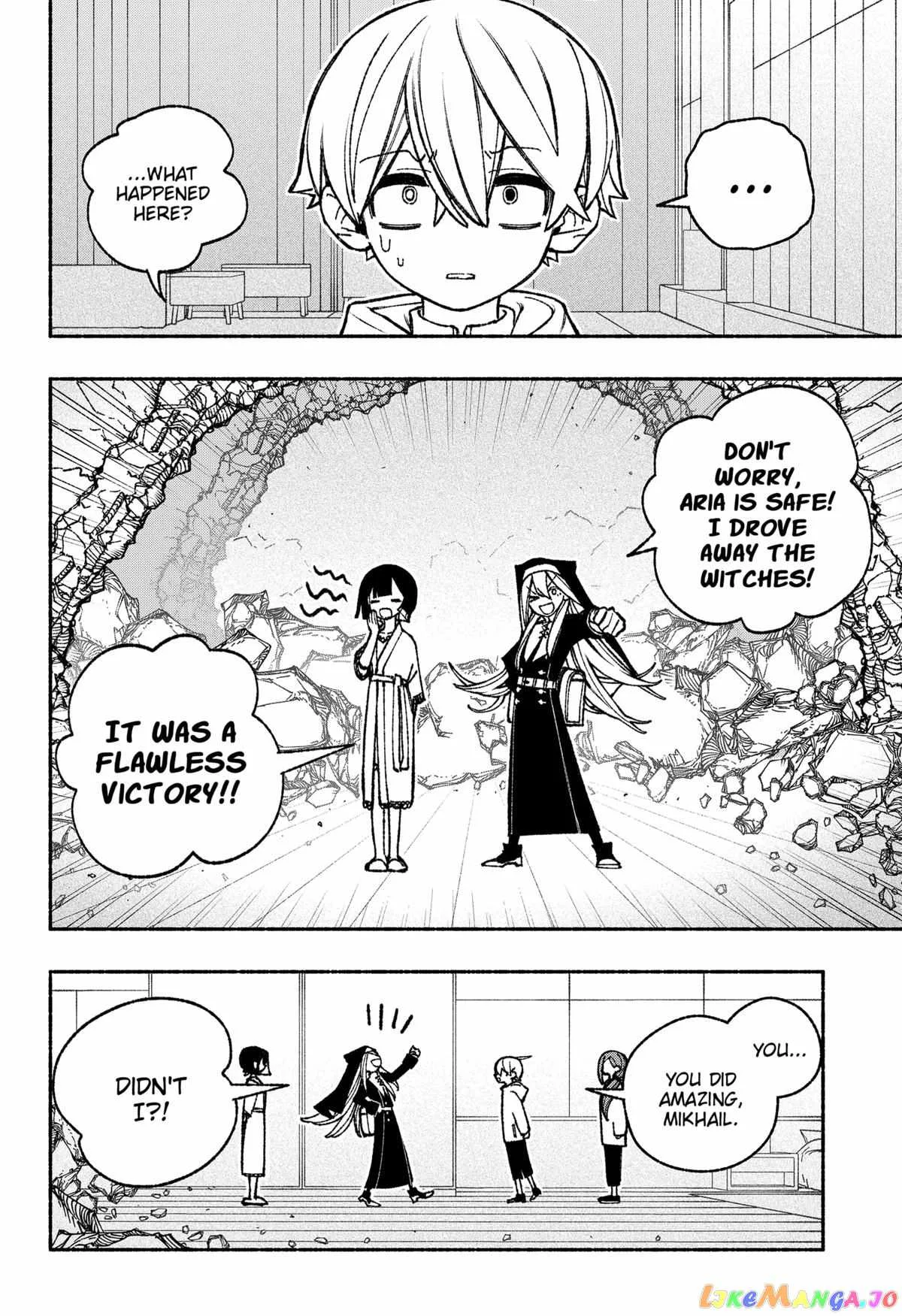 Make the Exorcist Fall in Love Chapter 45 page 14