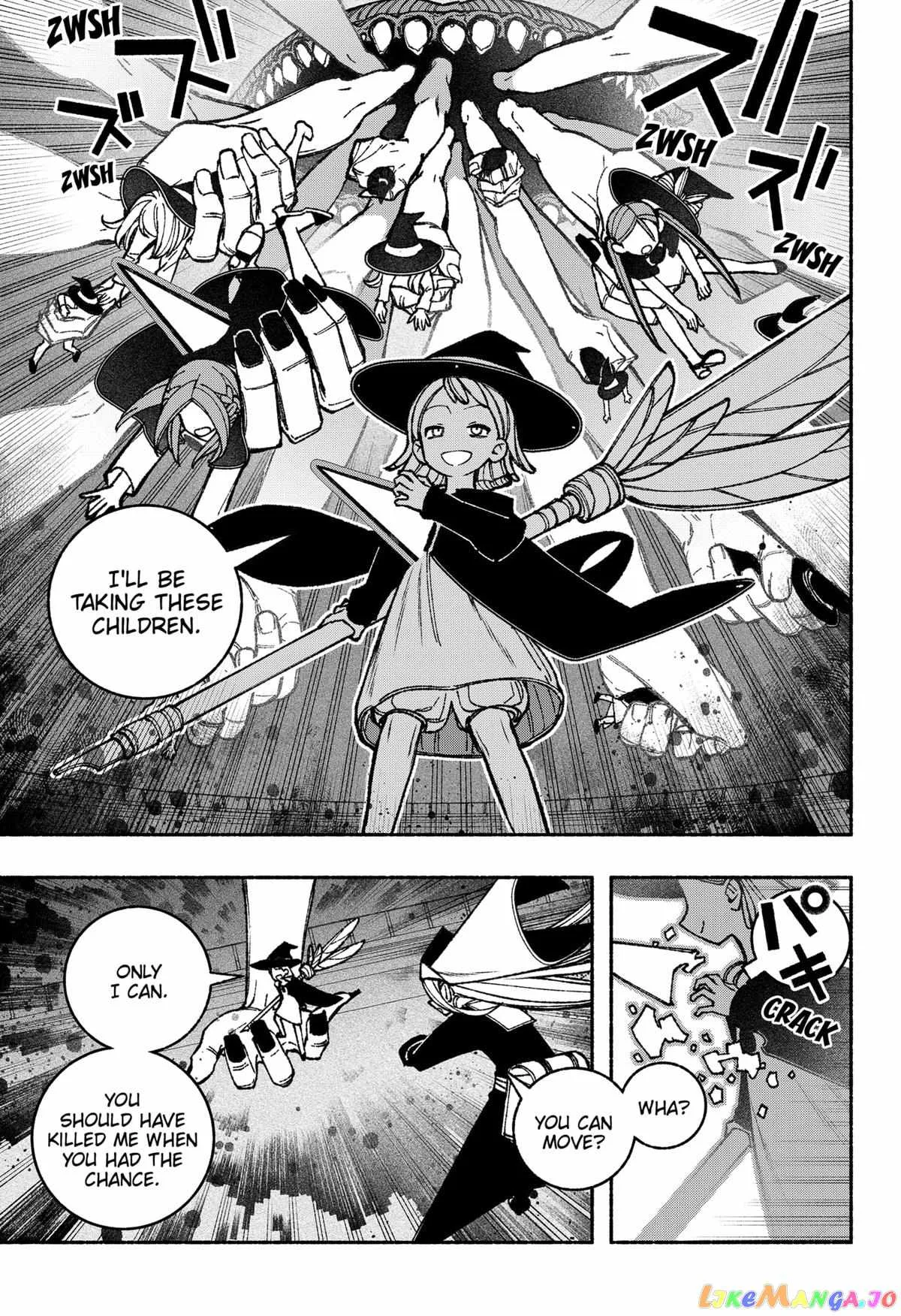 Make the Exorcist Fall in Love Chapter 45 page 5