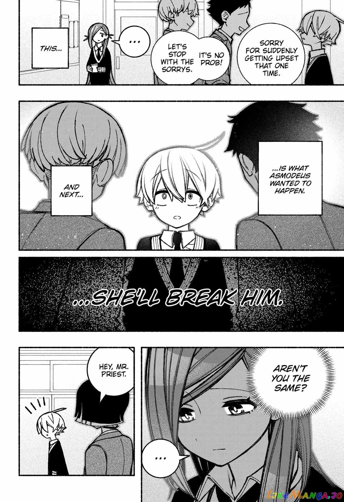 Make the Exorcist Fall in Love Chapter 45 page 20
