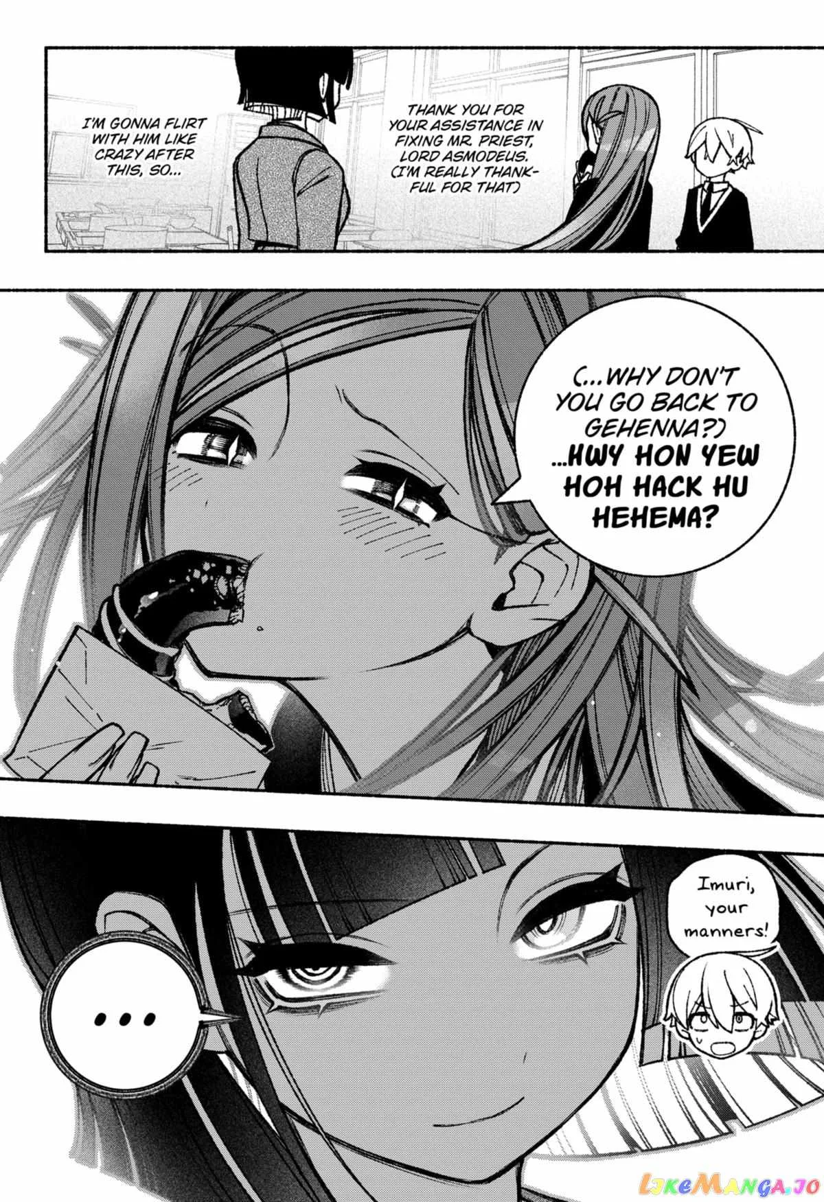 Make the Exorcist Fall in Love Chapter 45 page 22