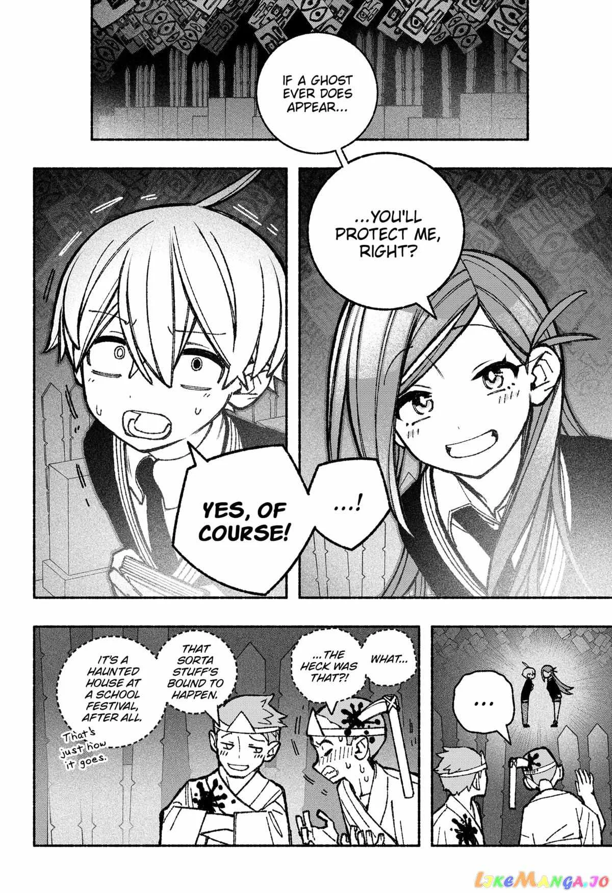 Make the Exorcist Fall in Love Chapter 46 page 8