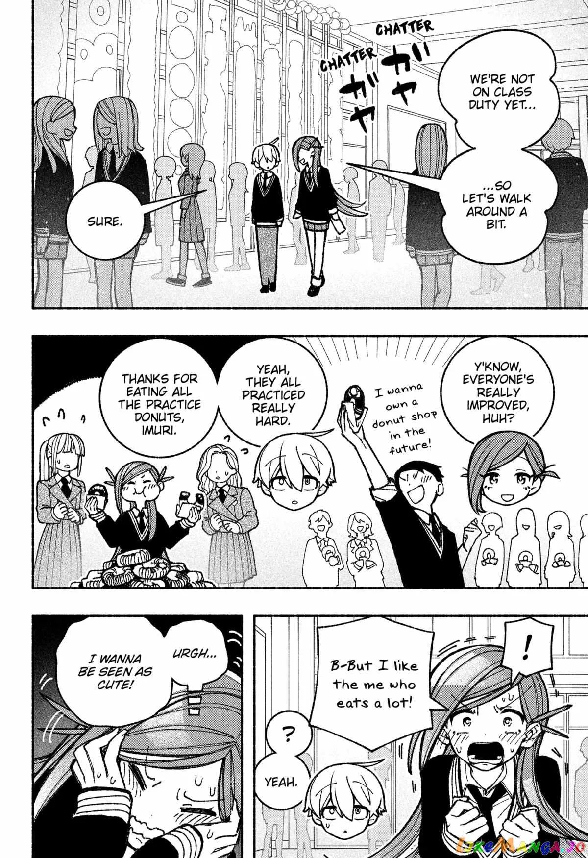 Make the Exorcist Fall in Love Chapter 46 page 4