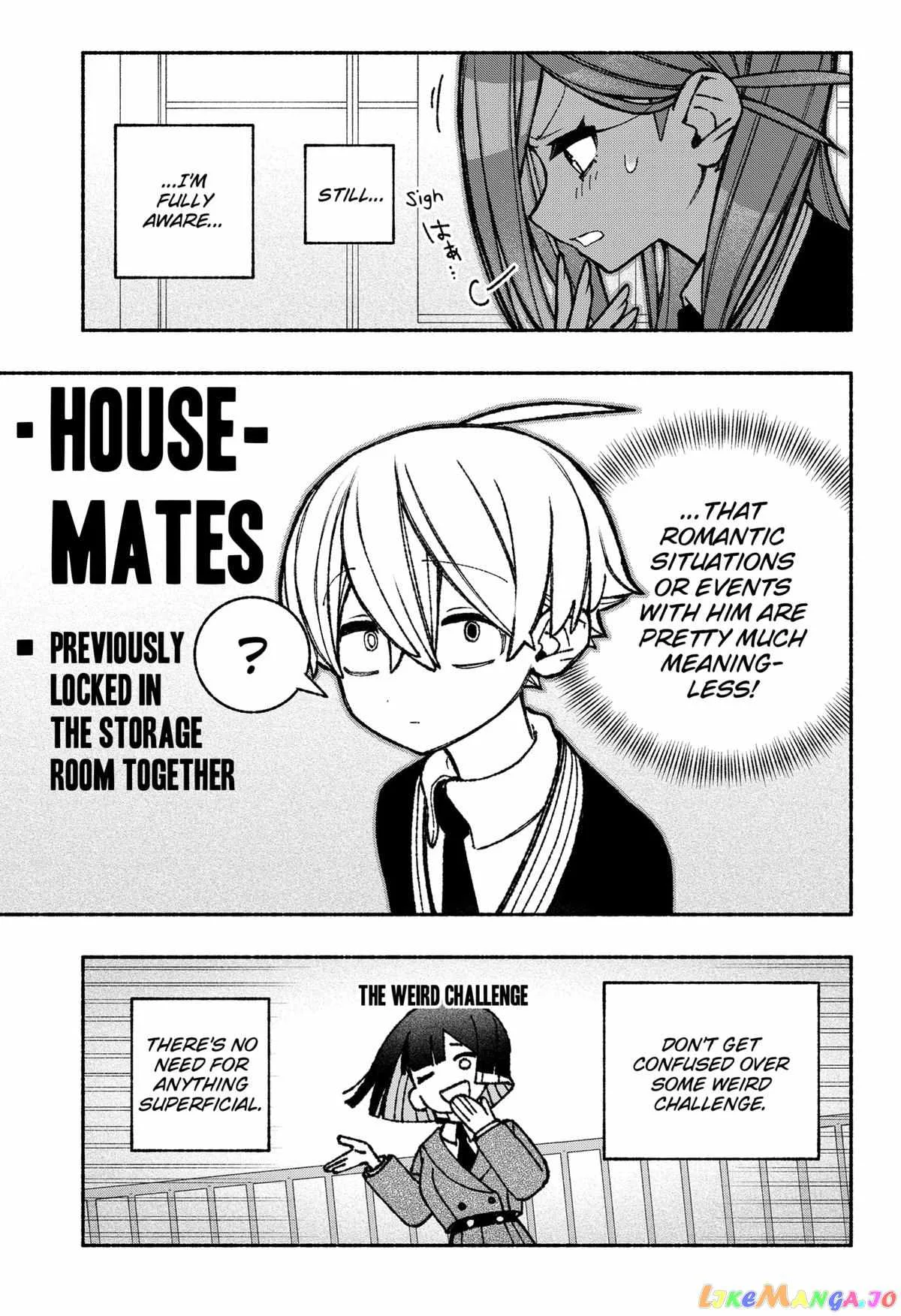 Make the Exorcist Fall in Love Chapter 46 page 5