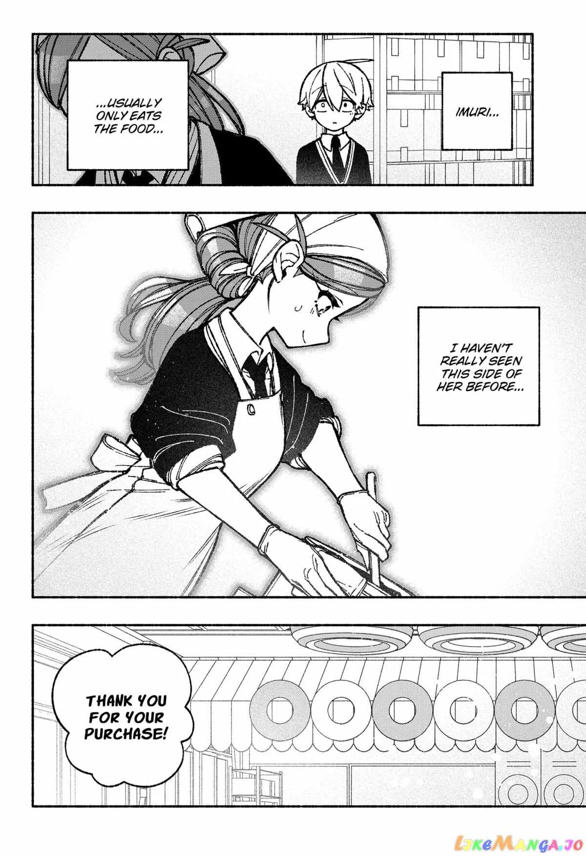 Make the Exorcist Fall in Love Chapter 46 page 12