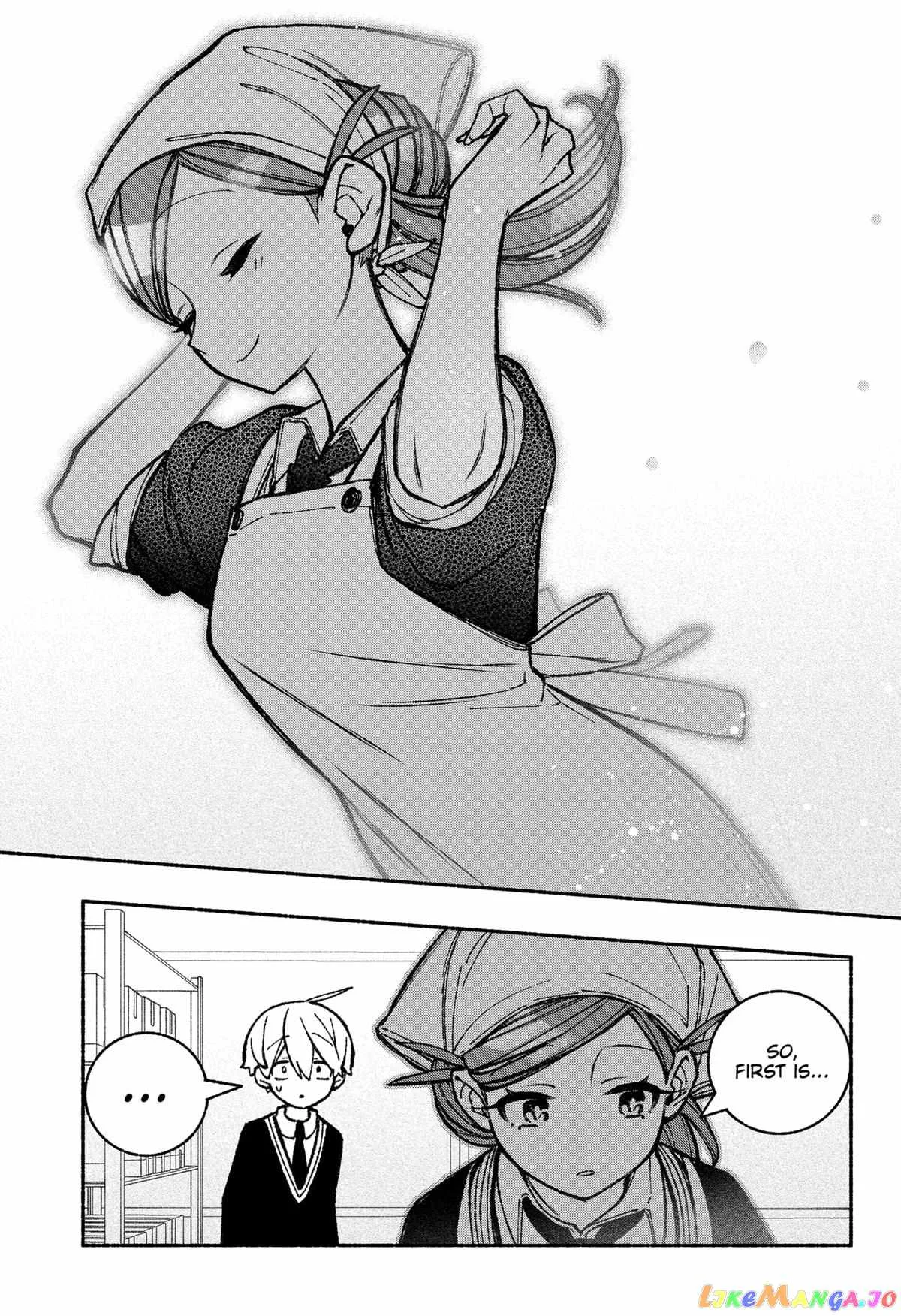 Make the Exorcist Fall in Love Chapter 46 page 11