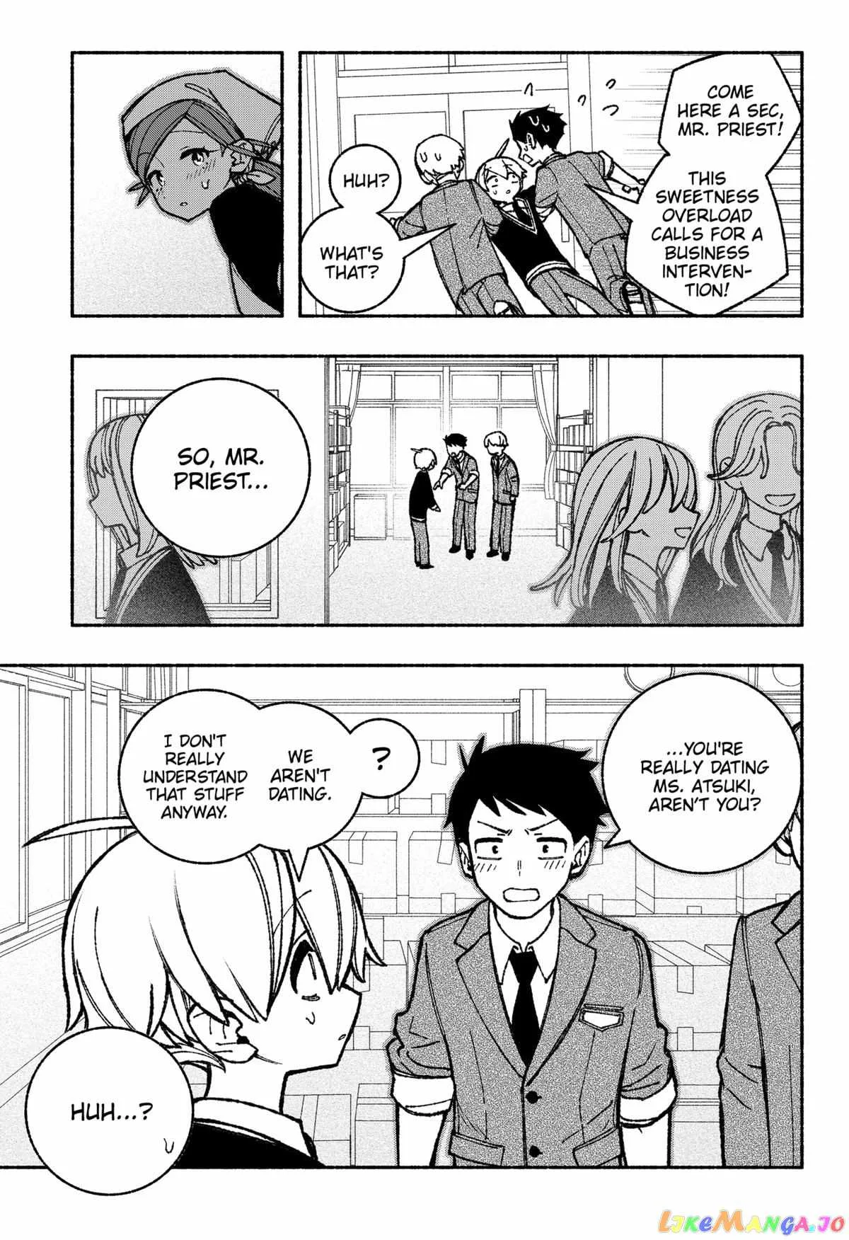 Make the Exorcist Fall in Love Chapter 46 page 15
