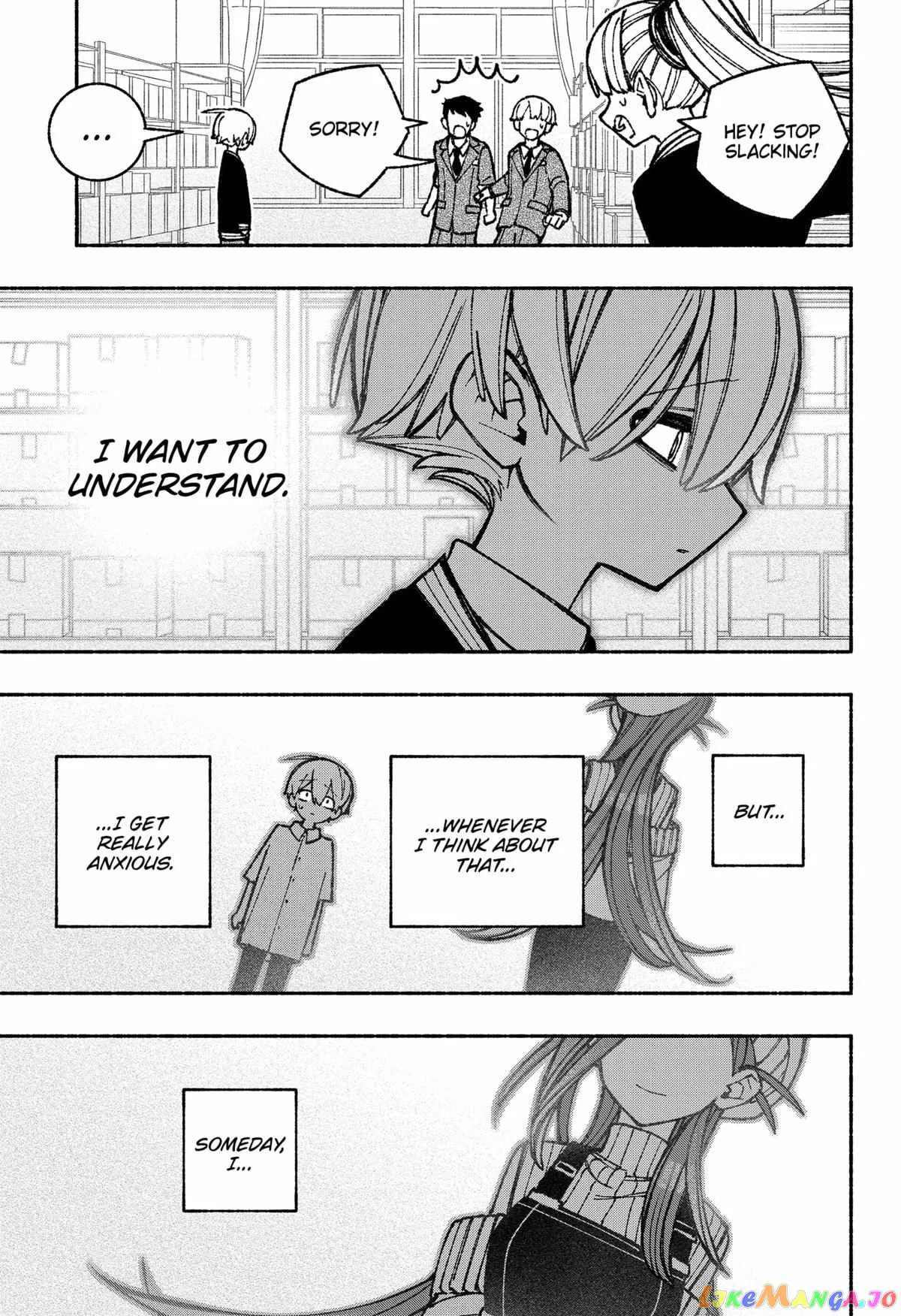 Make the Exorcist Fall in Love Chapter 46 page 21