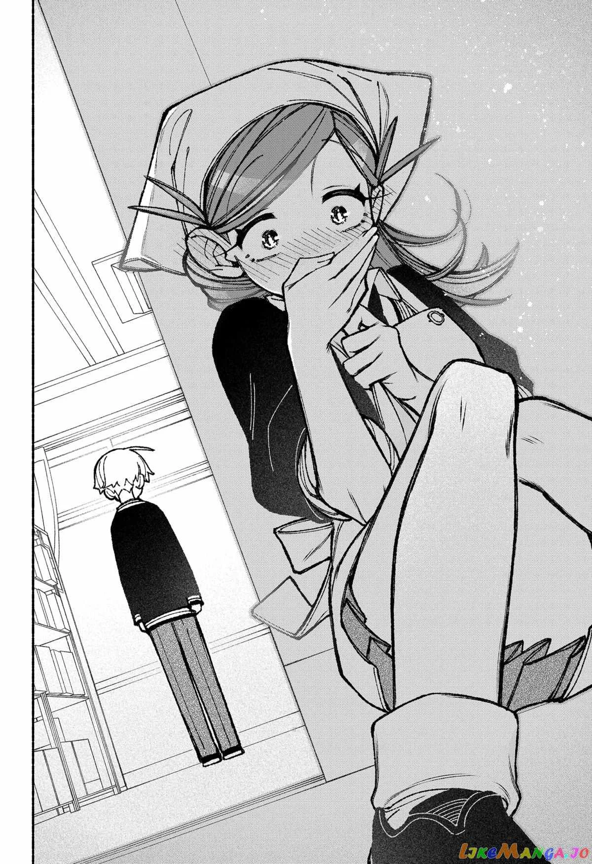 Make the Exorcist Fall in Love Chapter 46 page 20