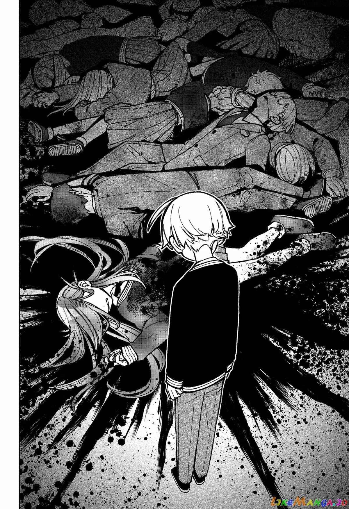 Make the Exorcist Fall in Love Chapter 46 page 22