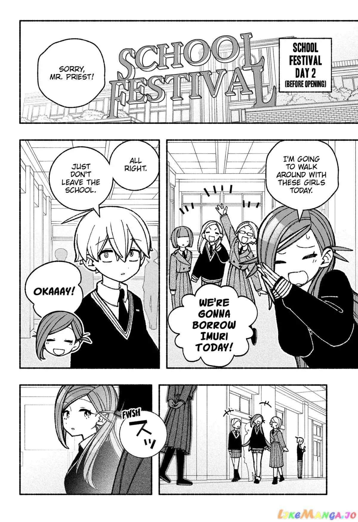 Make the Exorcist Fall in Love Chapter 47 page 2