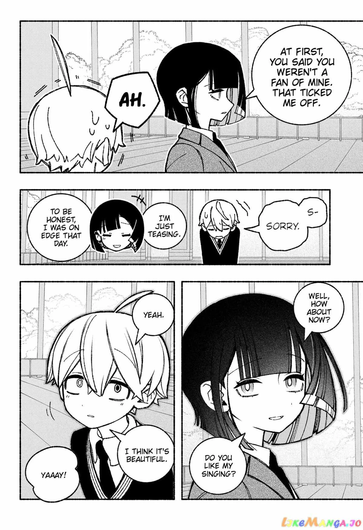 Make the Exorcist Fall in Love Chapter 47 page 6