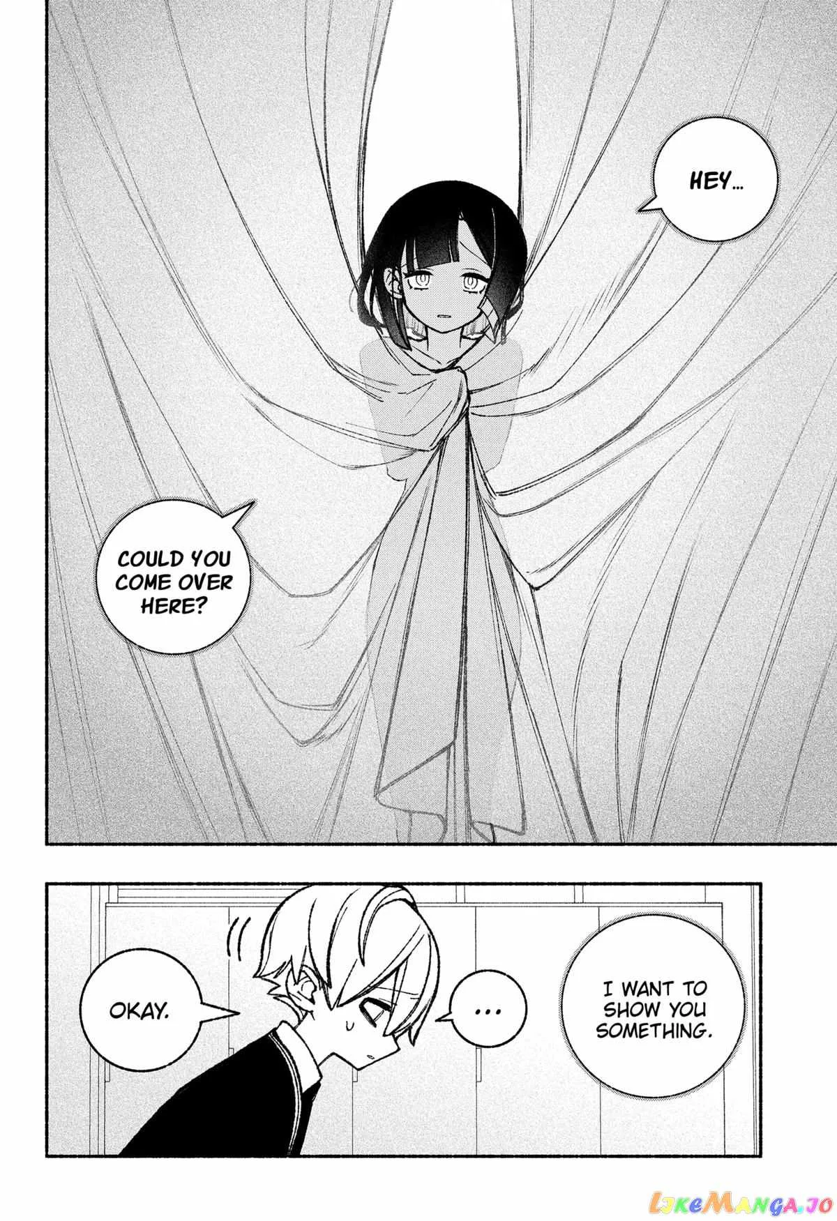 Make the Exorcist Fall in Love Chapter 47 page 12