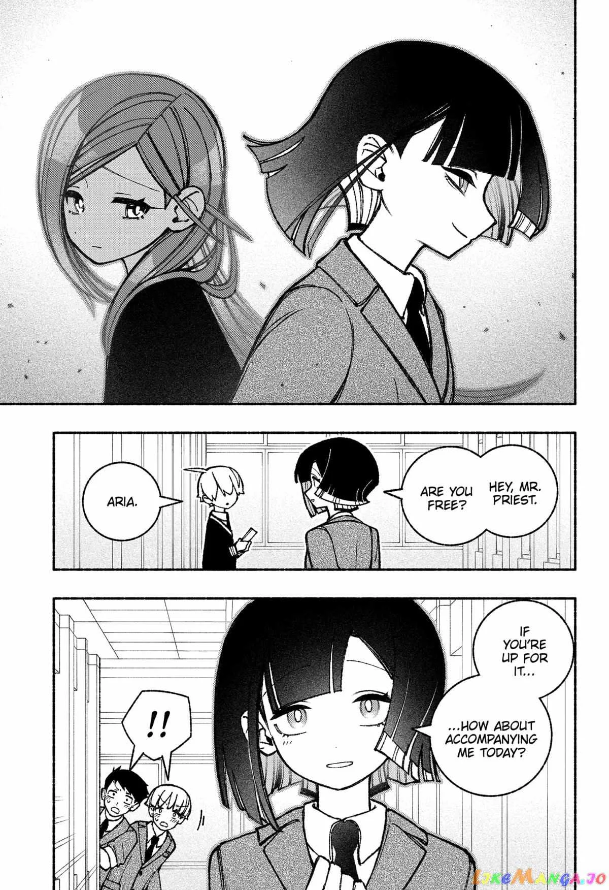 Make the Exorcist Fall in Love Chapter 47 page 3