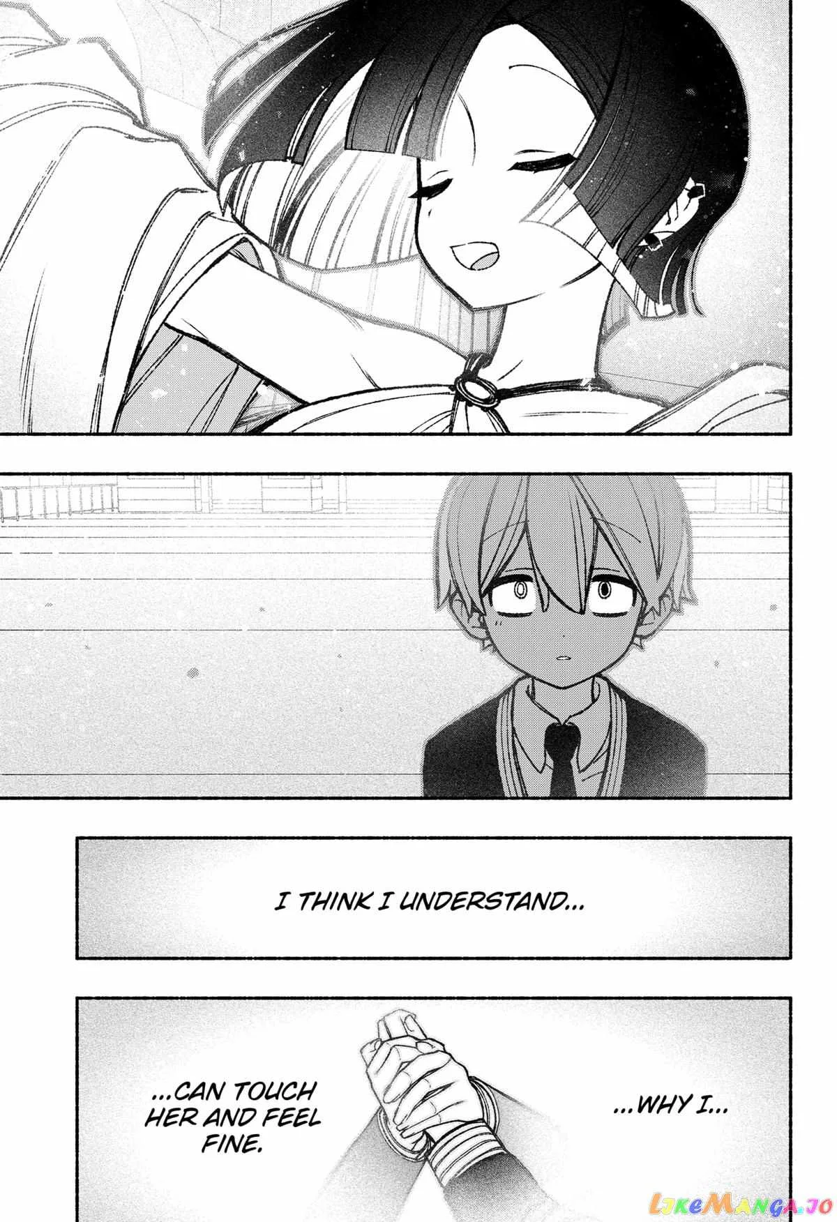 Make the Exorcist Fall in Love Chapter 47 page 19