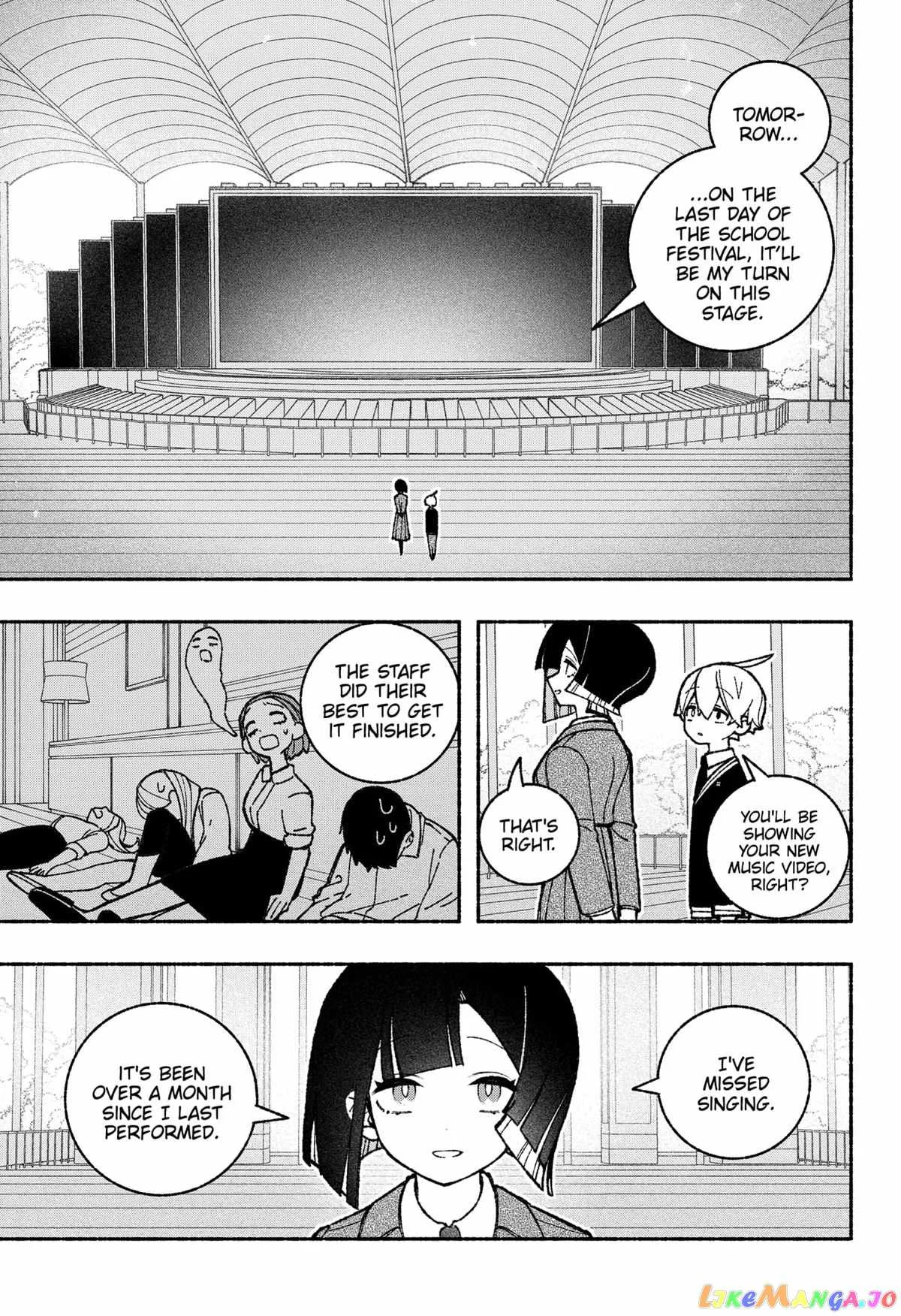 Make the Exorcist Fall in Love Chapter 47 page 5