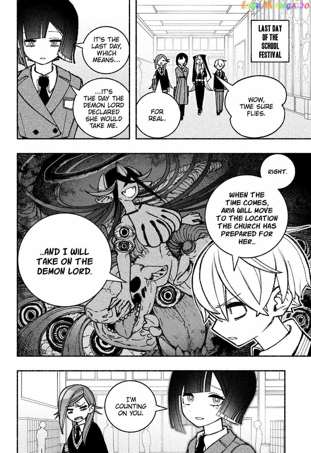 Make the Exorcist Fall in Love Chapter 48 page 2