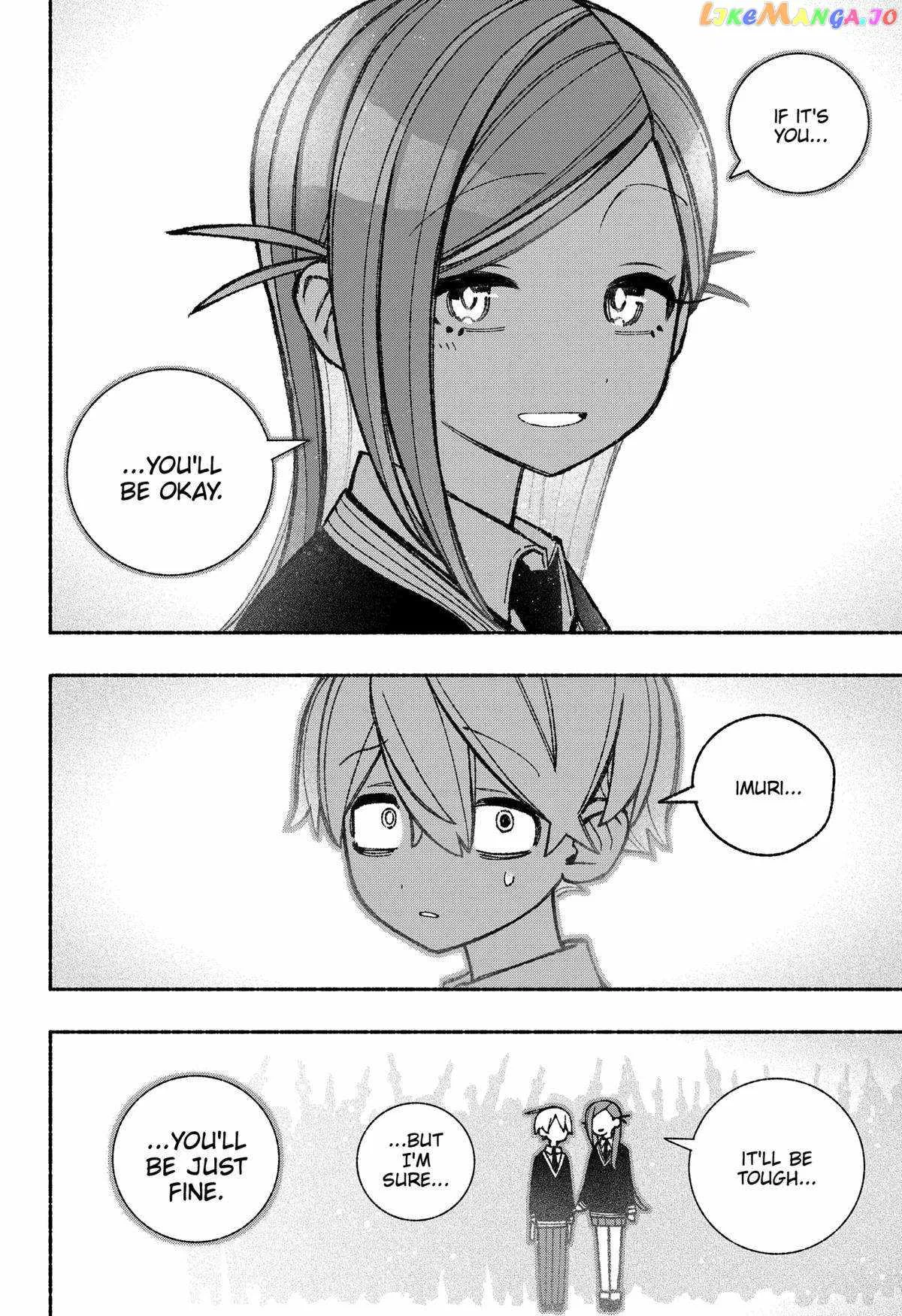 Make the Exorcist Fall in Love Chapter 48 page 12