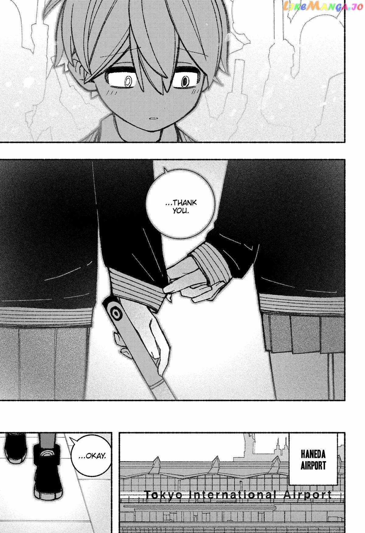 Make the Exorcist Fall in Love Chapter 48 page 13