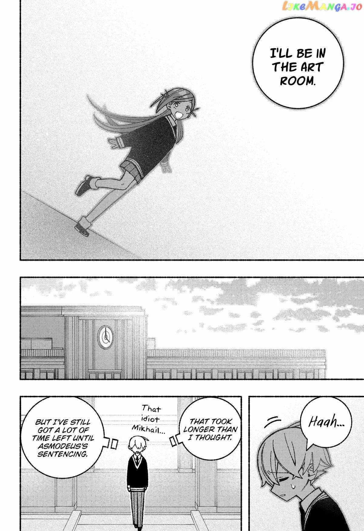 Make the Exorcist Fall in Love Chapter 48 page 18