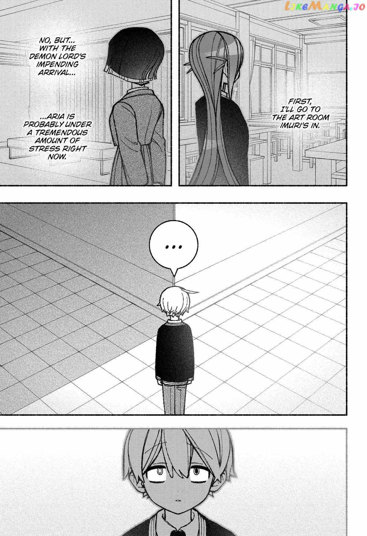 Make the Exorcist Fall in Love Chapter 48 page 19