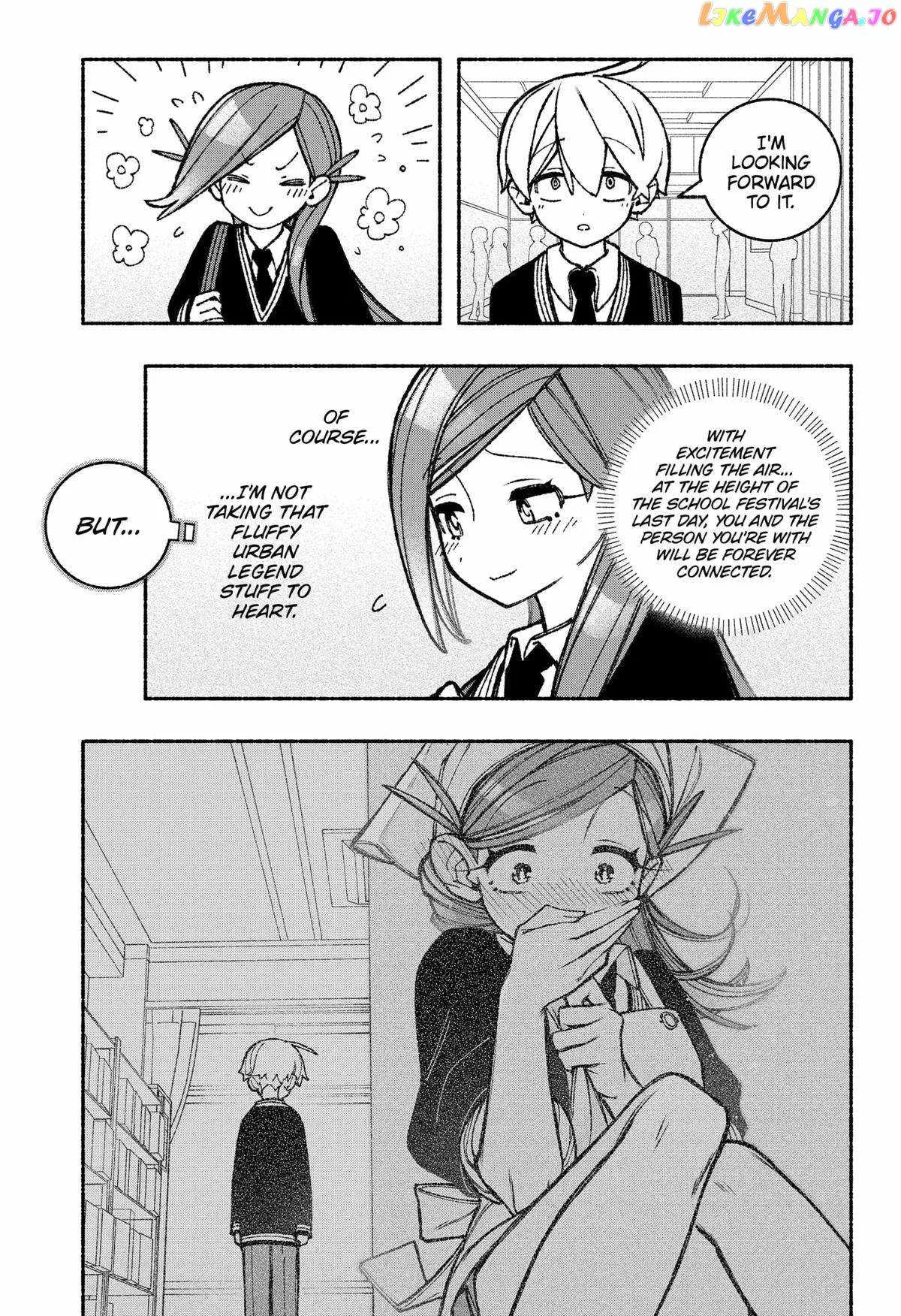 Make the Exorcist Fall in Love Chapter 48 page 5