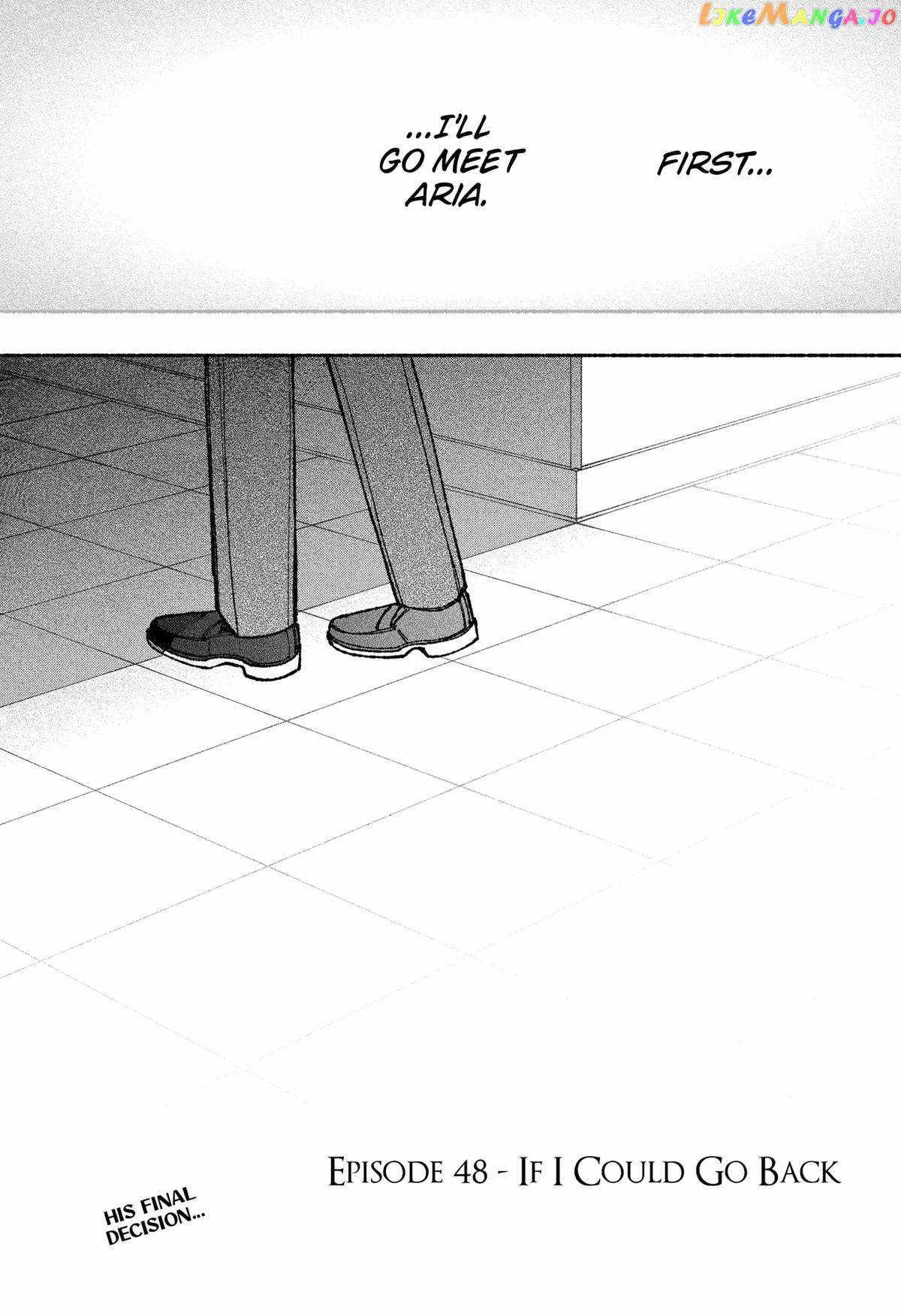 Make the Exorcist Fall in Love Chapter 48 page 23