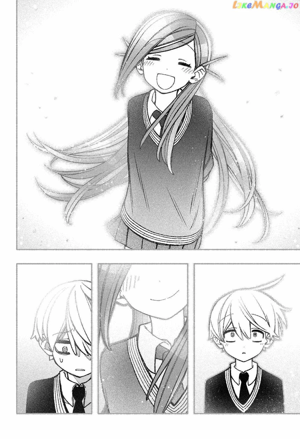 Make the Exorcist Fall in Love Chapter 48 page 20