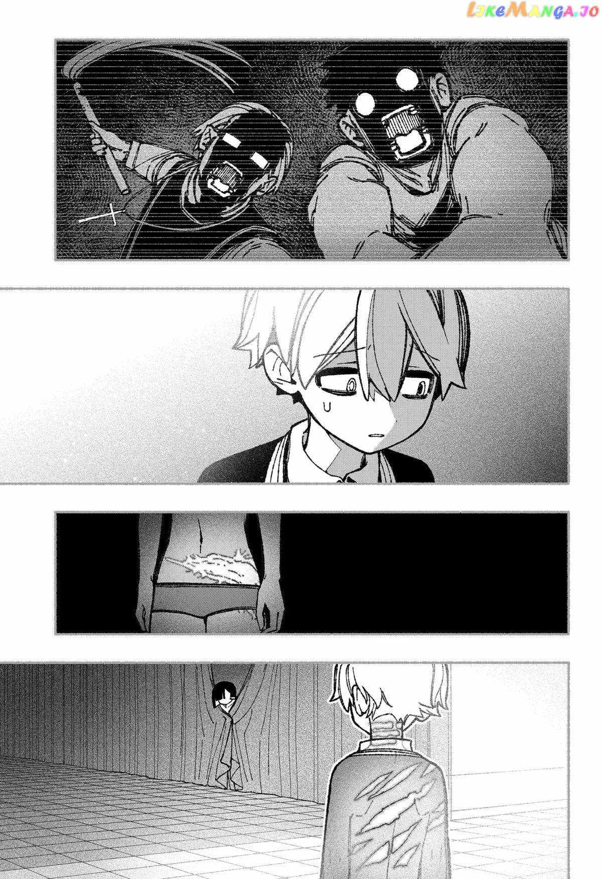 Make the Exorcist Fall in Love Chapter 48 page 21